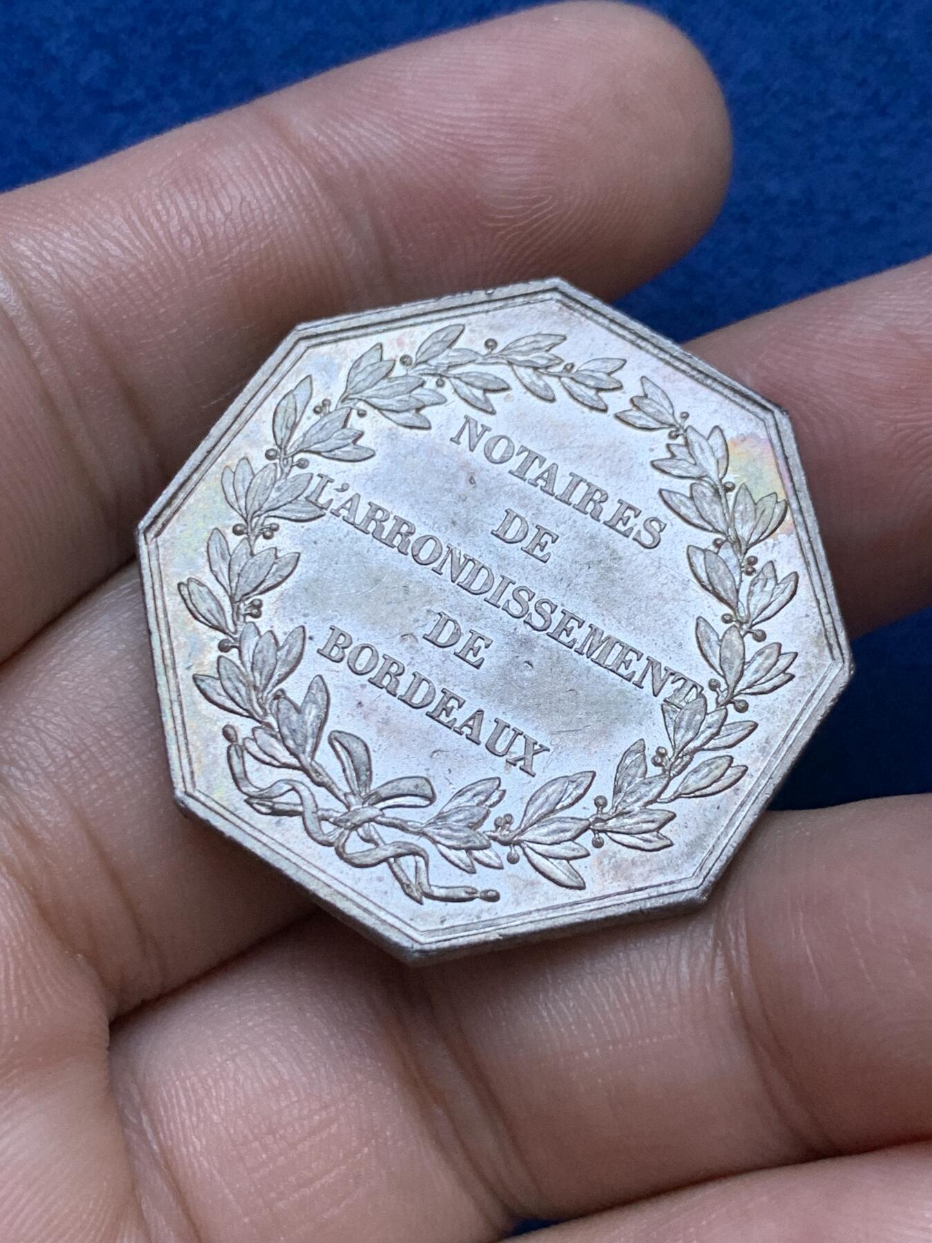 《竞宝斋》第286场-周六， 周日，周一 3场连拍 （全场包邮） 法国八角银质代币 波尔多公证人 17.67g 33.3mm 手指边铭