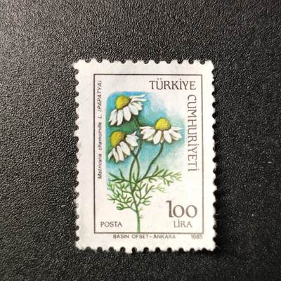 江湖杂货铺 【全场包邮 第11期】不如相忘于江湖 - 邮票