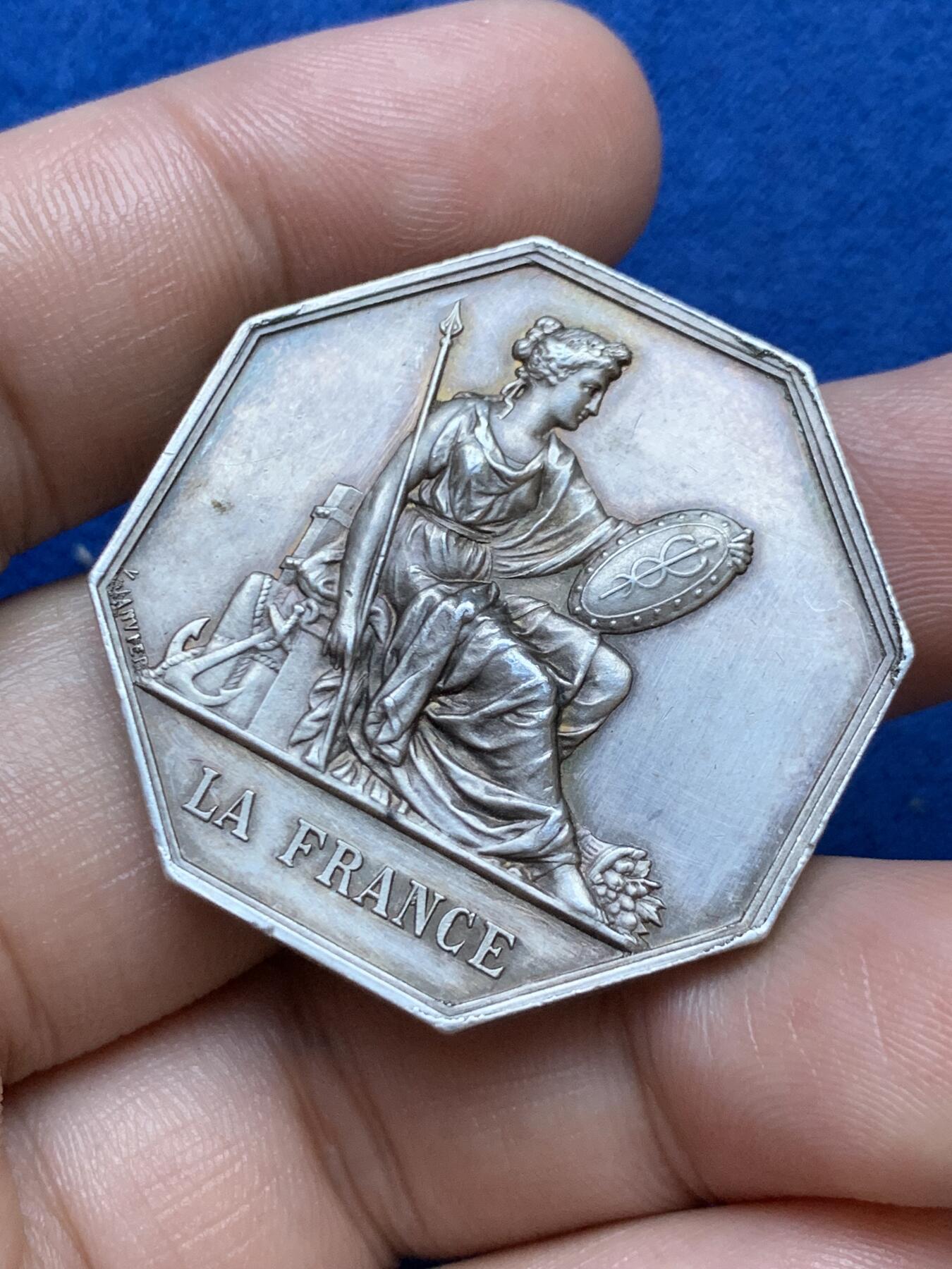 《竞宝斋》第286场-周六， 周日，周一 3场连拍 （全场包邮） 法国1880-1906保险八角银代币 丰饶角边铭 36mm 19.6g