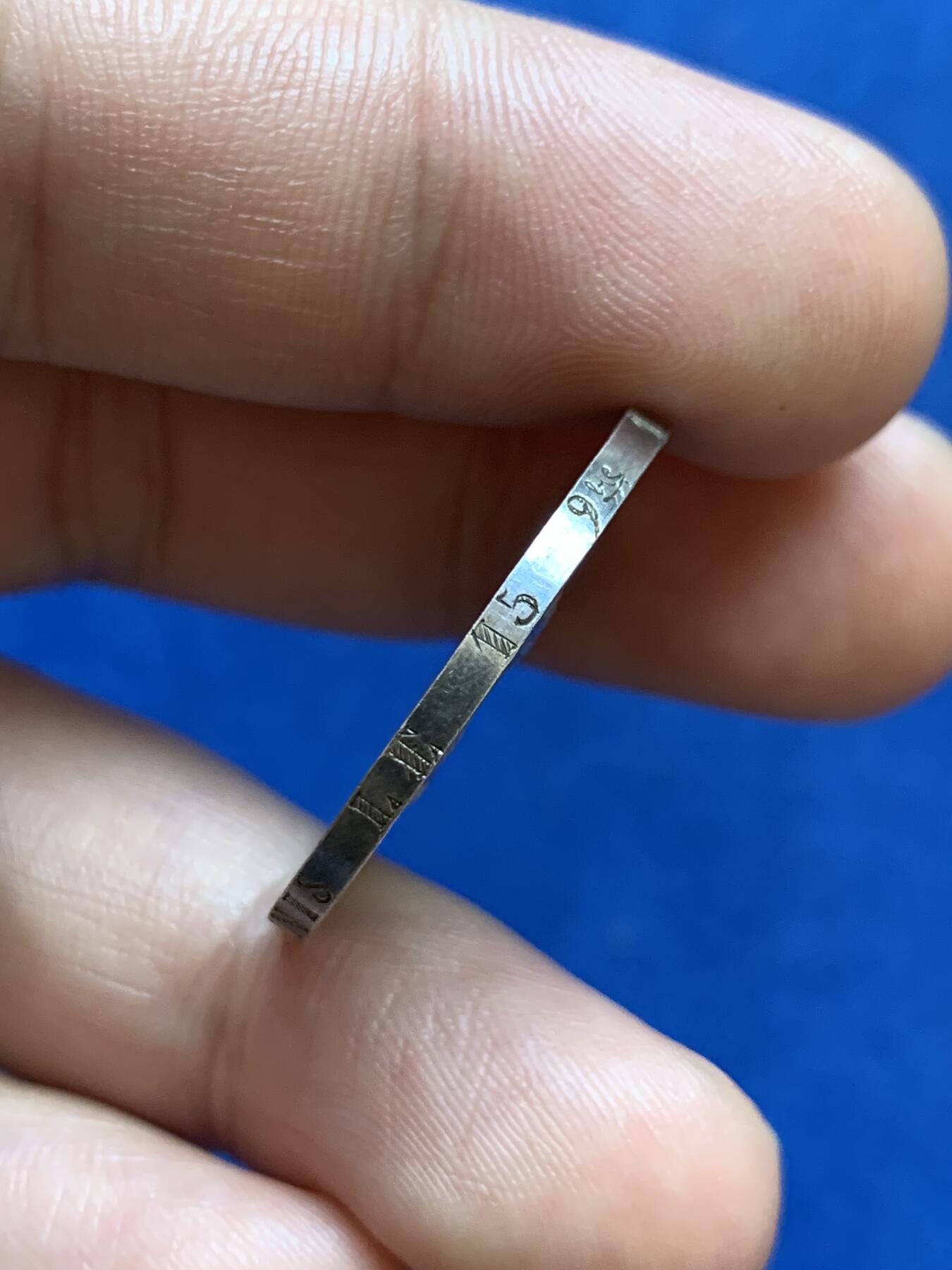 《竞宝斋》第286场-周六， 周日，周一 3场连拍 （全场包邮） 法国1854基督教婚礼圆型银代币 27mm 9.5g 手指边铭