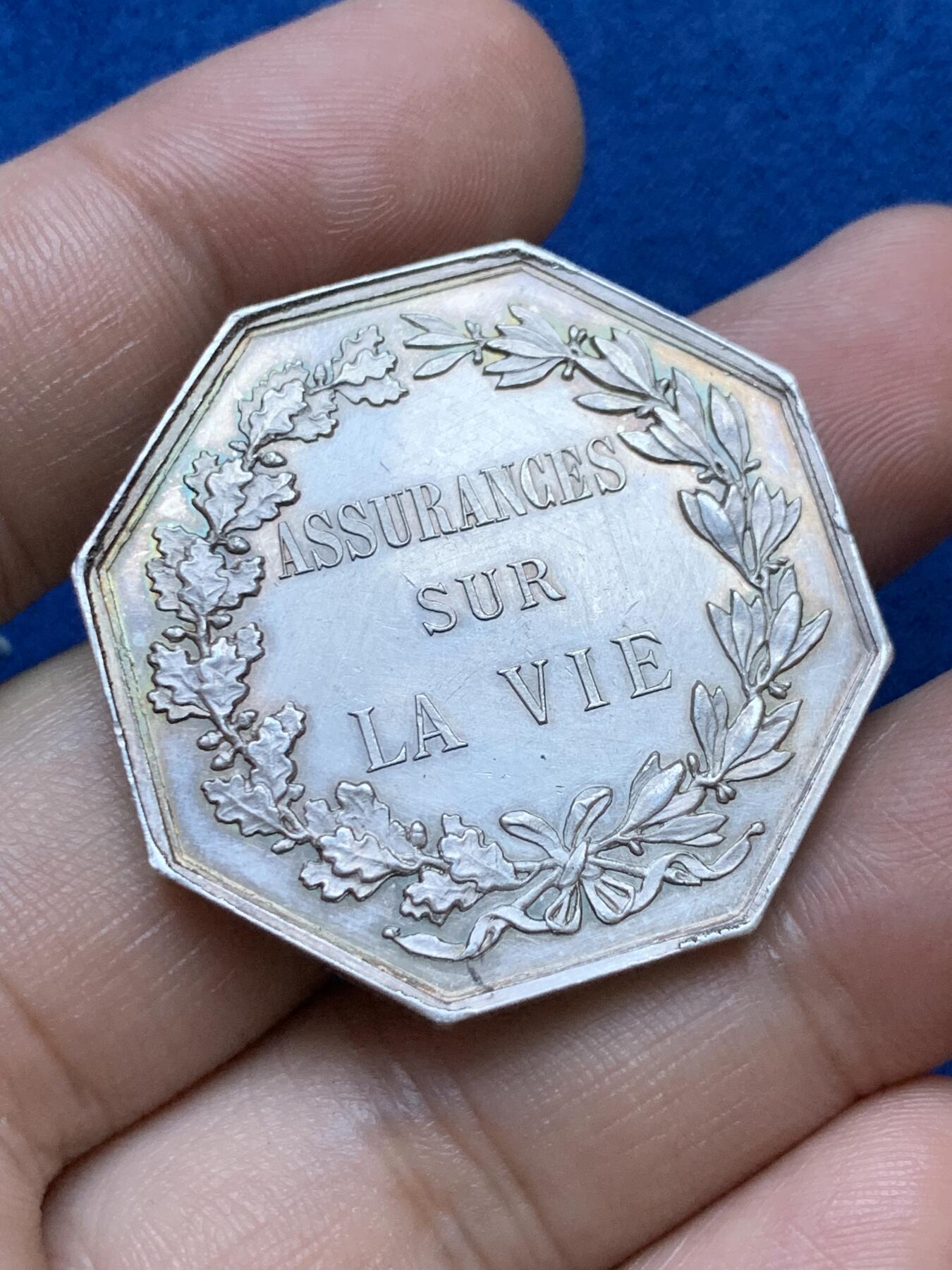 《竞宝斋》第286场-周六， 周日，周一 3场连拍 （全场包邮） 法国1880-1906保险八角银代币 丰饶角边铭 36mm 19.6g