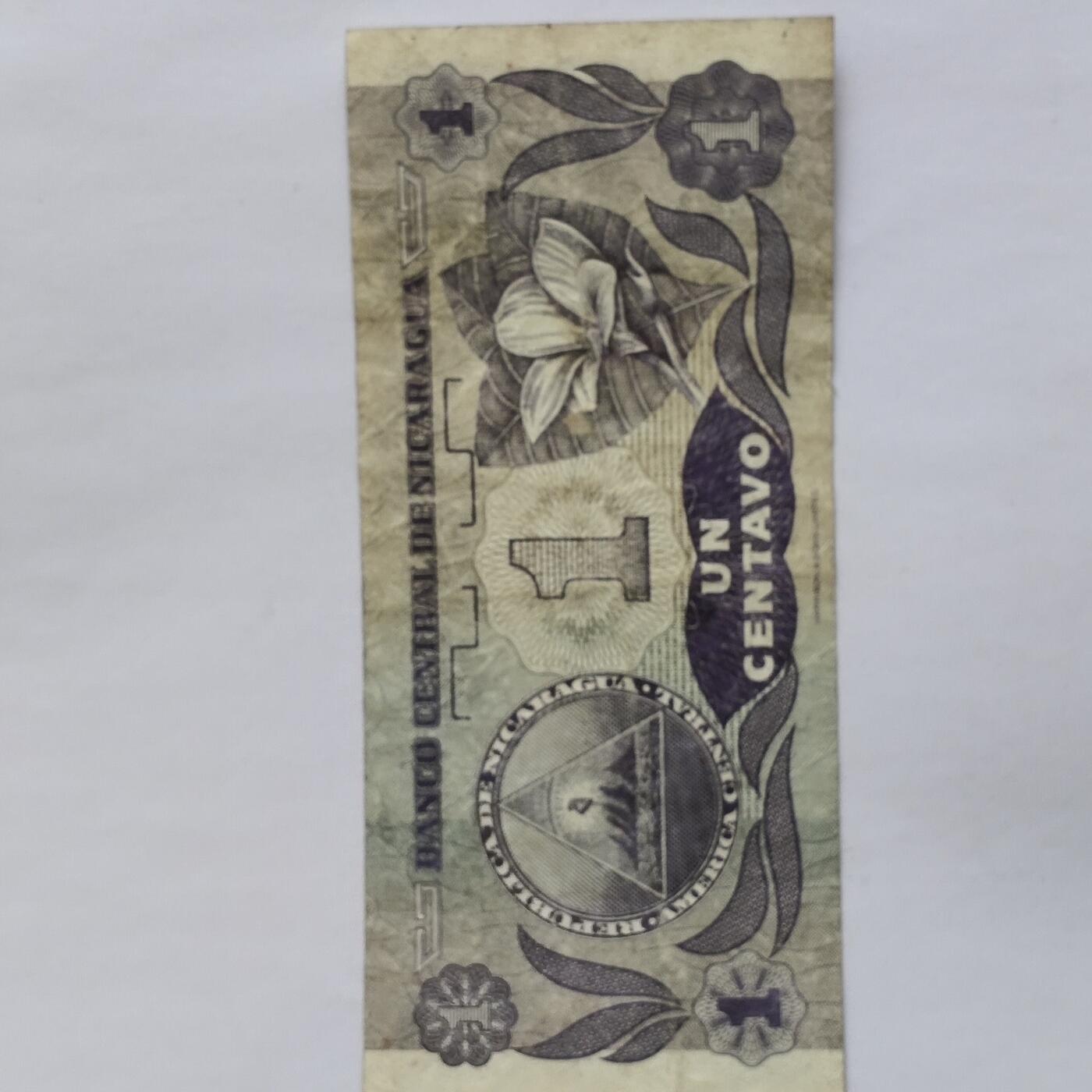 外国纸币捡漏专场第三期（无押金可累计，捡漏，全场50包邮，偏远地区除外 外国纸币