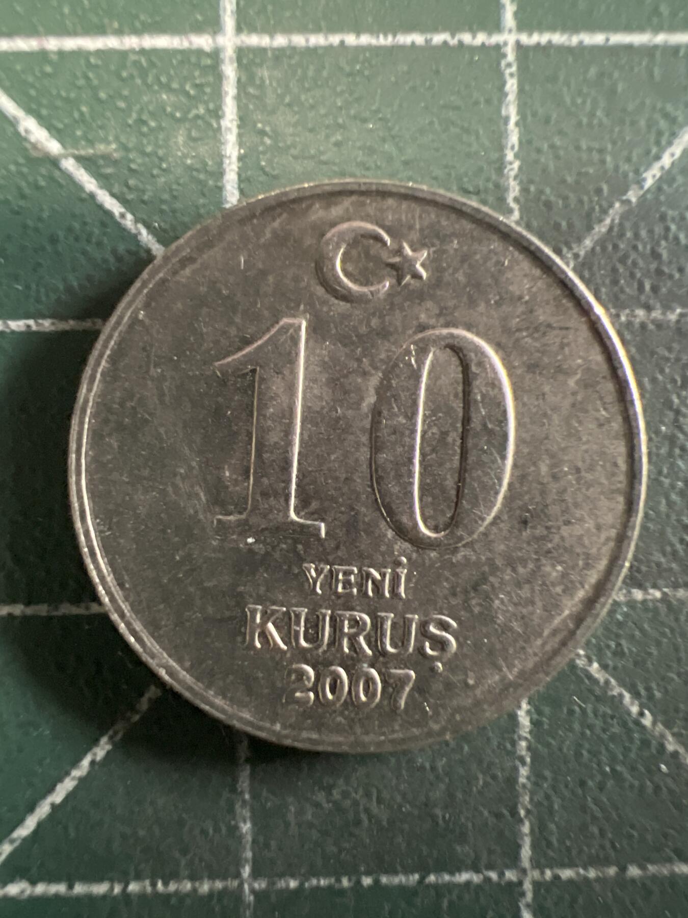 第646期 硬币专场 （无押金，捡漏，全场50包邮，偏远地区除外，接收代拍业务，本店十天发一次货） 土耳其10库鲁