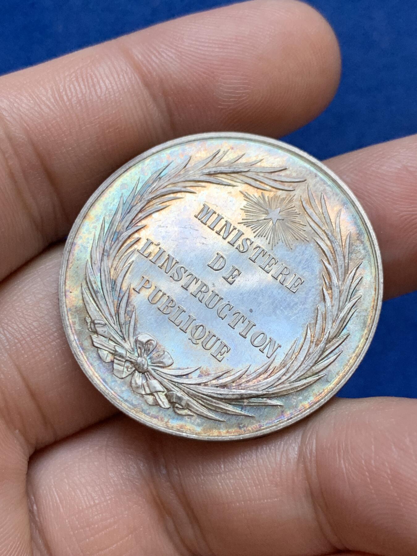 《竞宝斋》第286场-周六， 周日，周一 3场连拍 （全场包邮） 法国1852-1870年公共交易部圆型银代币 丰饶角边铭 35mm 19.5g 