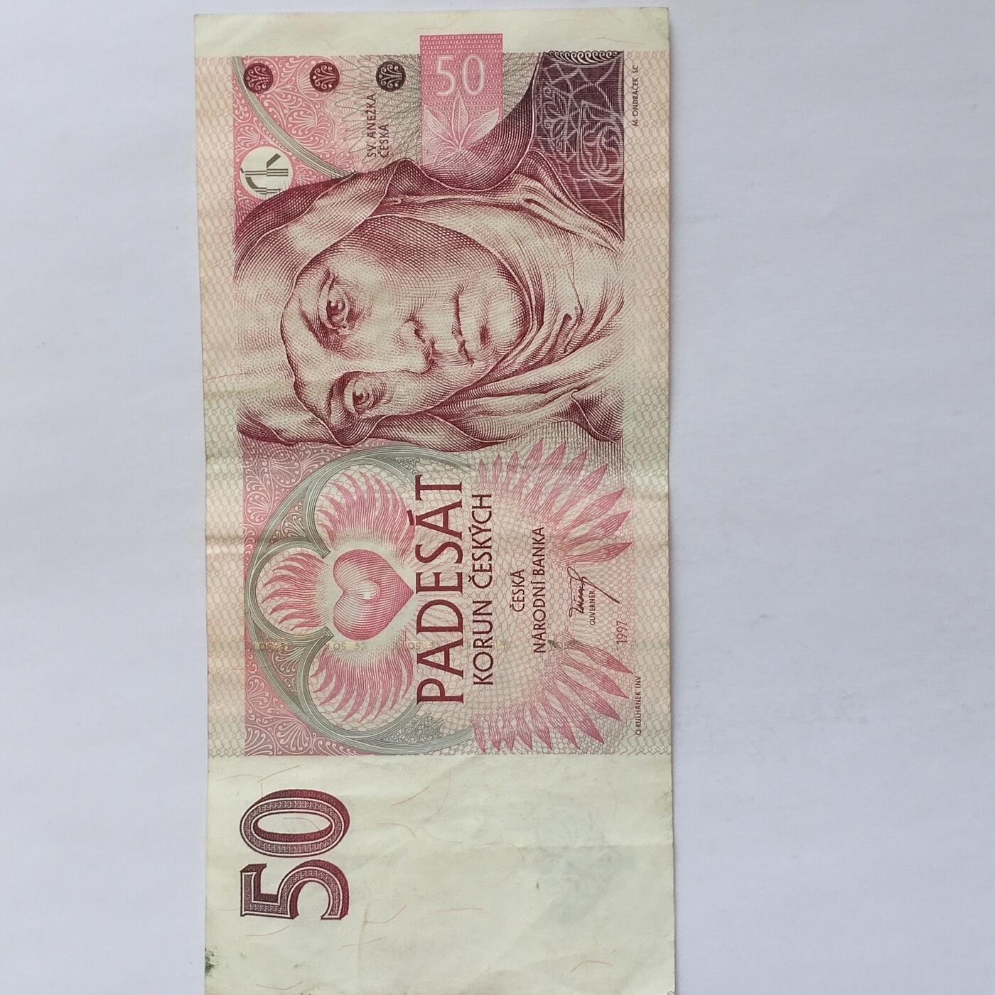 外国纸币捡漏专场第三期（无押金可累计，捡漏，全场50包邮，偏远地区除外 外国纸币