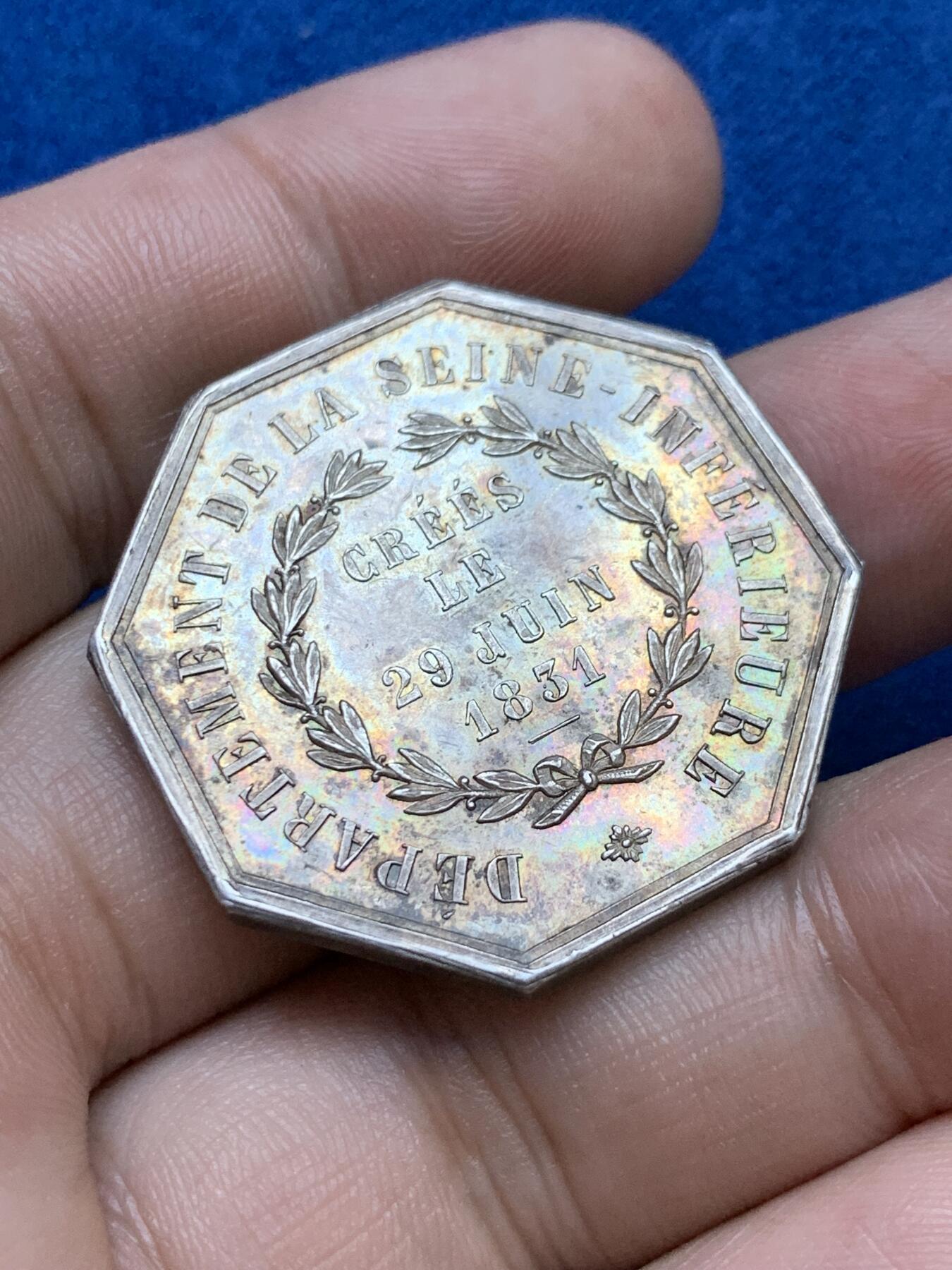 《竞宝斋》第286场-周六， 周日，周一 3场连拍 （全场包邮） 法国公鸡八角银章 下塞纳省公共援助医学会 20.9g 33.7mm 丰饶角边铭