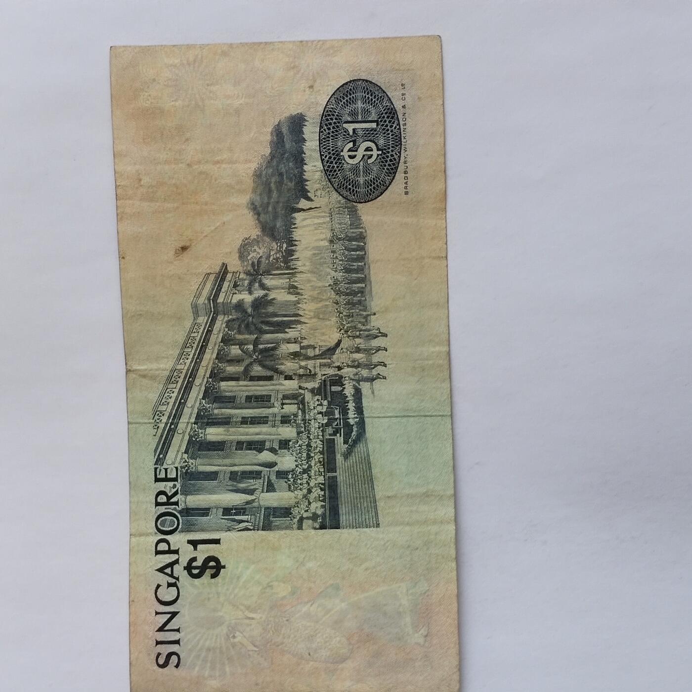 外国纸币捡漏专场第三期（无押金可累计，捡漏，全场50包邮，偏远地区除外 外国纸币