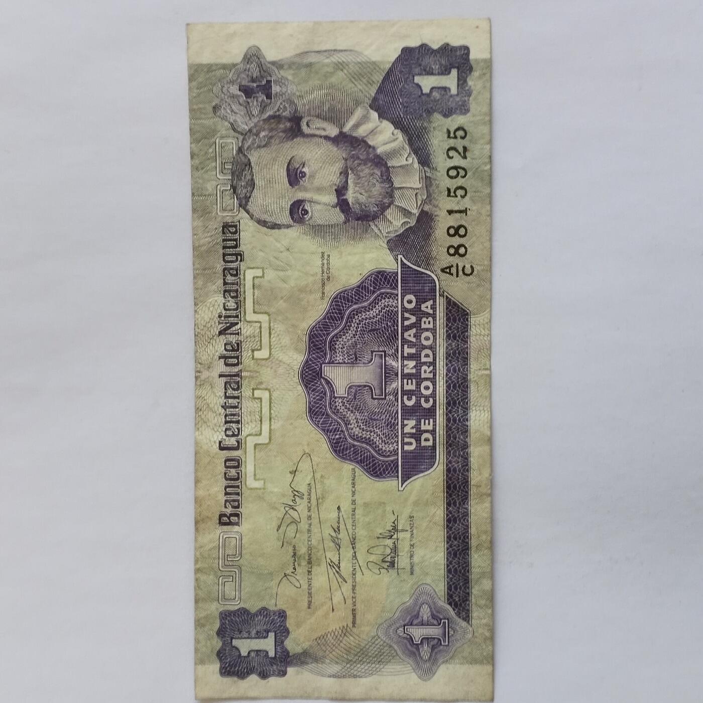 外国纸币捡漏专场第三期（无押金可累计，捡漏，全场50包邮，偏远地区除外 外国纸币