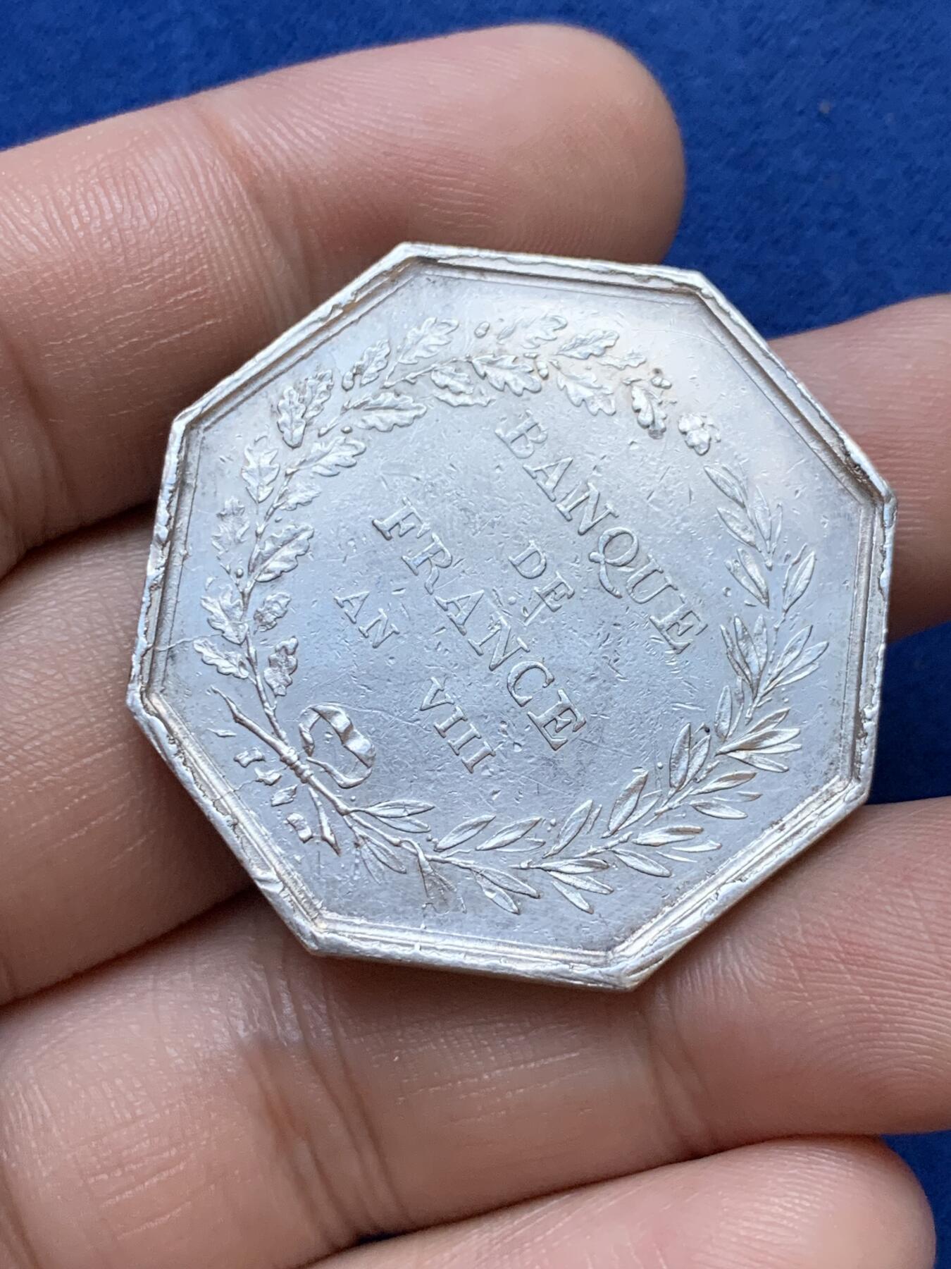 《竞宝斋》第286场-周六， 周日，周一 3场连拍 （全场包邮） 法国密涅瓦法兰西银行智慧决定财富商业八角银代币 手指铭 36mm 24.4g