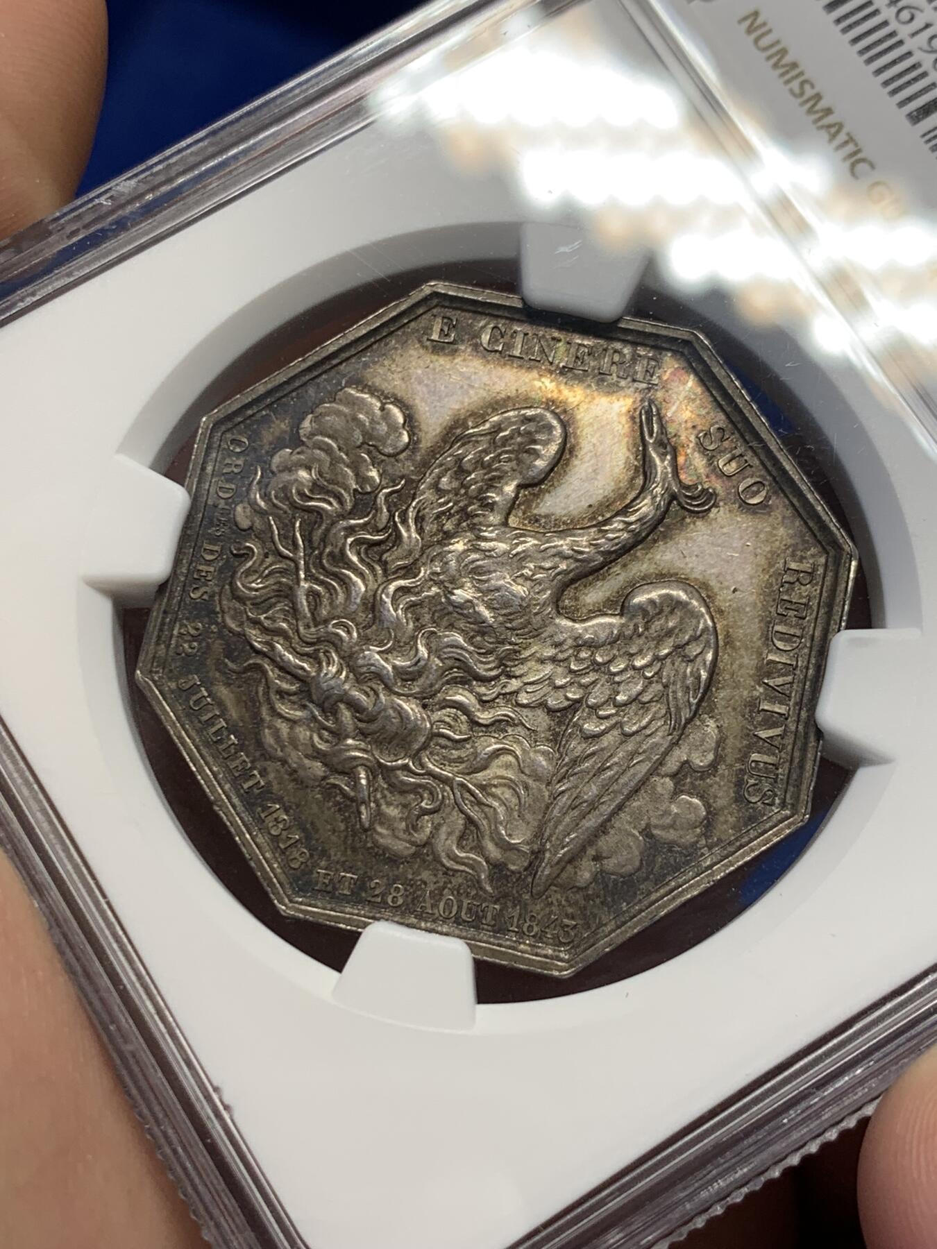 《竞宝斋》第286场-周六， 周日，周一 3场连拍 （全场包邮） NGC MS62 法国1843火凤凰八角银质代币