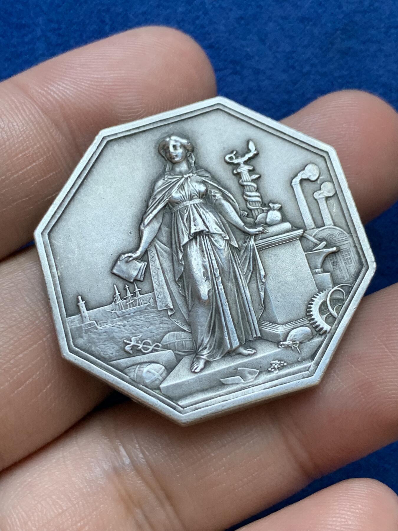 《竞宝斋》第286场-周六， 周日，周一 3场连拍 （全场包邮） 法国1859商业信贷公司八角银代币 丰饶角1ARGENT边铭 37mm 21.4g