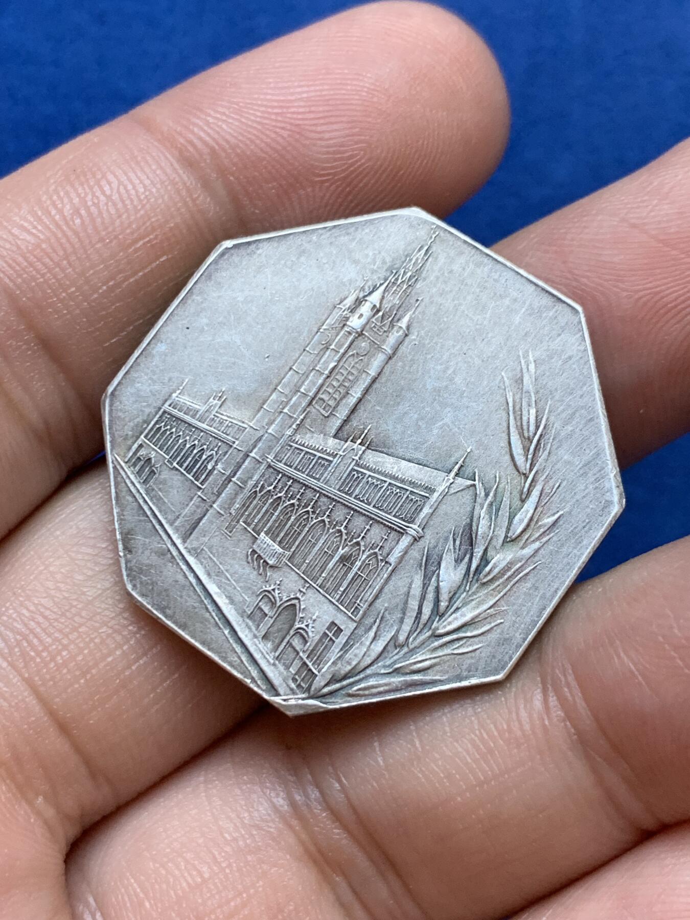 《竞宝斋》第286场-周六， 周日，周一 3场连拍 （全场包邮） 法国1833杜埃储蓄银行八角银代币 带边铭 32mm 14.8g 