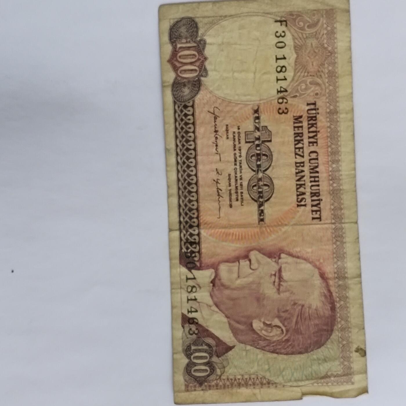 外国纸币捡漏专场第三期（无押金可累计，捡漏，全场50包邮，偏远地区除外 外国纸币