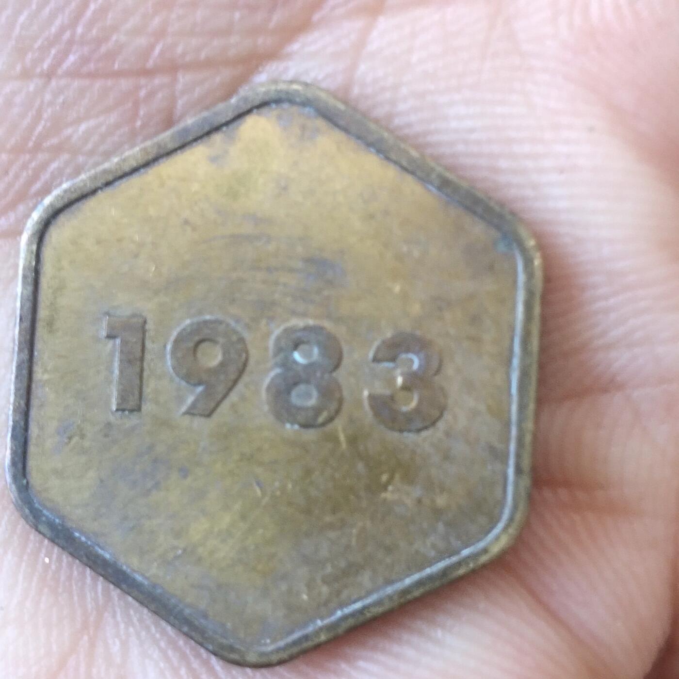 日本生肖纪念币捡漏专场（无押金可累计，捡漏，全场50包邮，偏远地区除外 日本生肖纪念