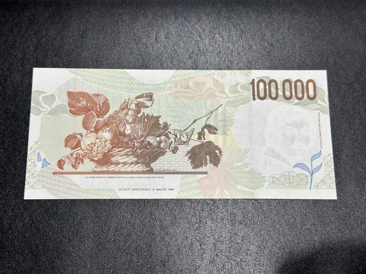 《外钞收藏家》第三百九十七期 1994年意大利10万里拉 全新UNC