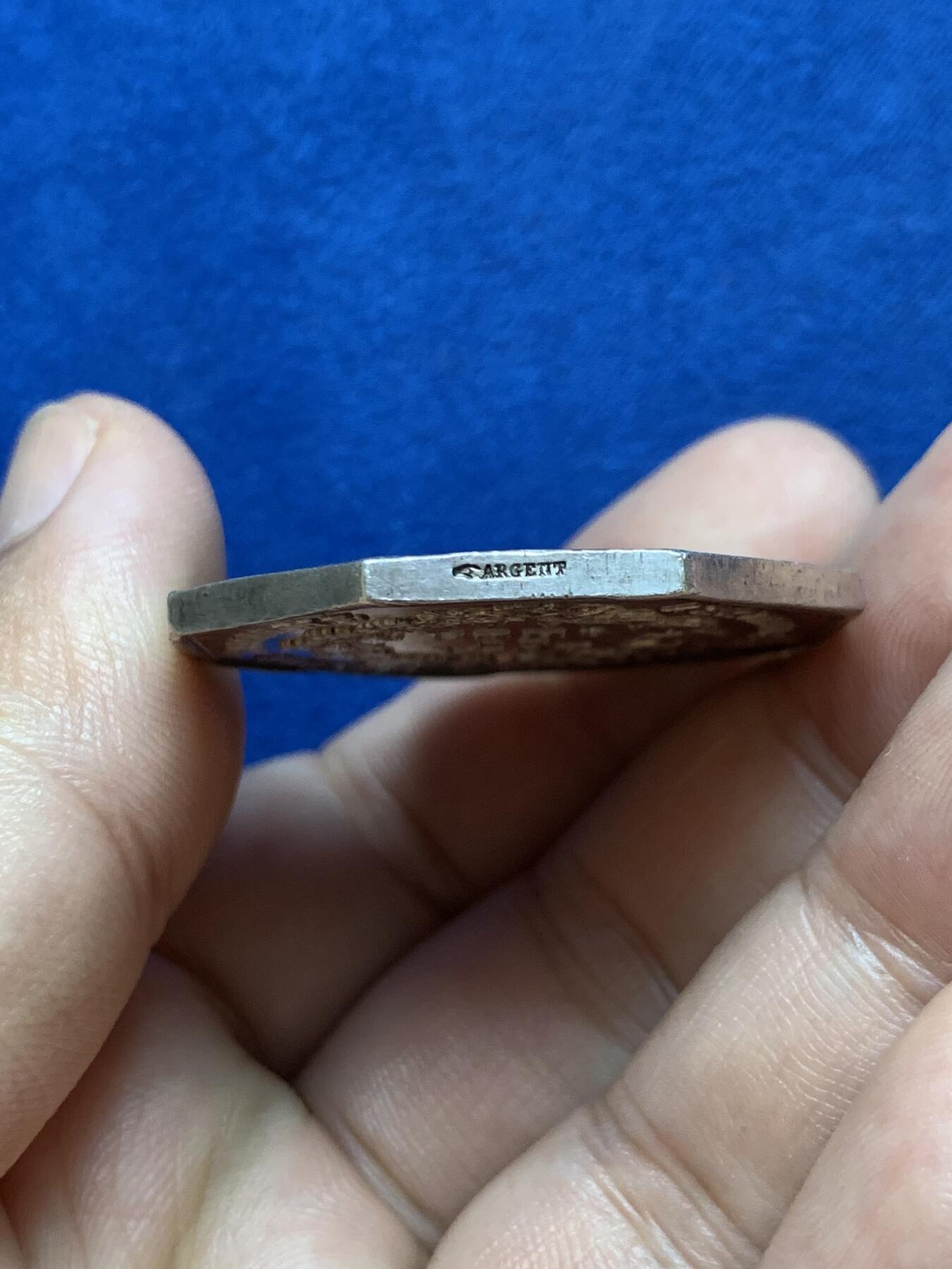 《竞宝斋》第286场-周六， 周日，周一 3场连拍 （全场包邮） 法国1845-1860火灾保险银章  直径37mm 26.1g 边铭手指 ARGENT 