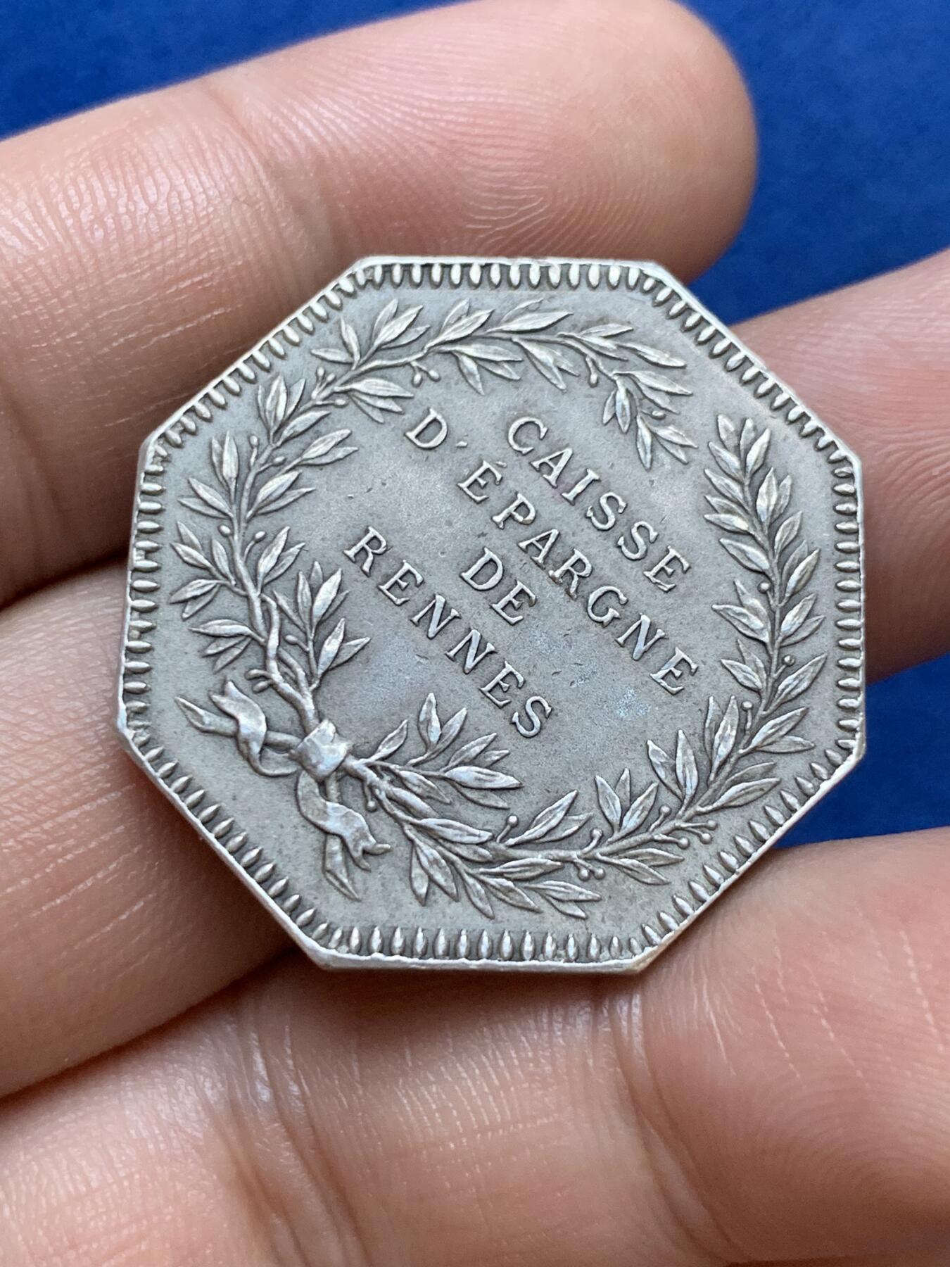 《竞宝斋》第286场-周六， 周日，周一 3场连拍 （全场包邮） 法国雷恩储蓄银行八角银代币 丰饶角1ARGENT边铭 31mm 15.5g