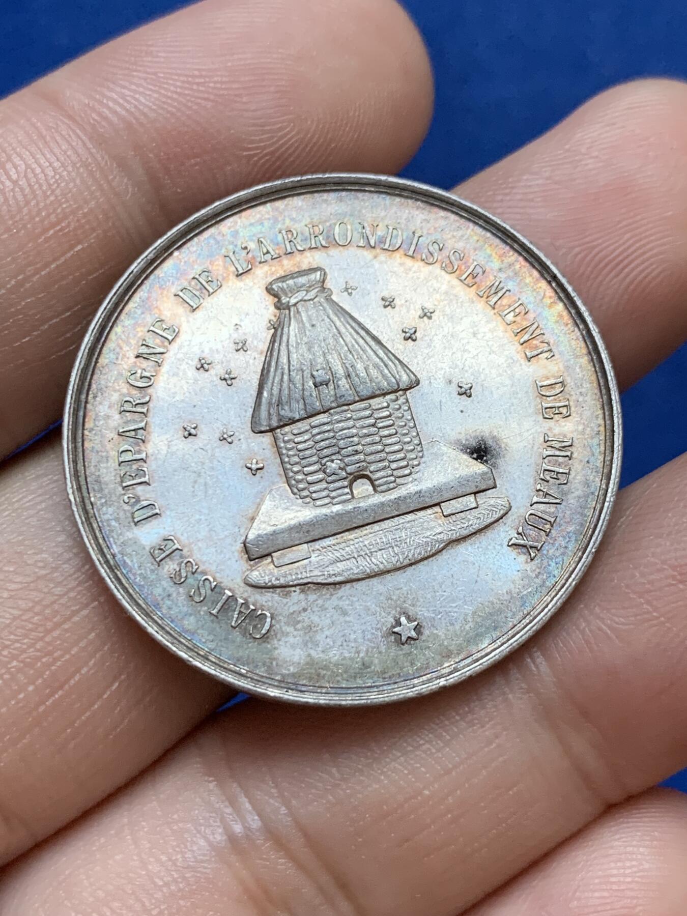 《竞宝斋》第286场-周六， 周日，周一 3场连拍 （全场包邮） 法国莫城储蓄银行圆型银代币 丰饶角边铭 33mm 13.1g