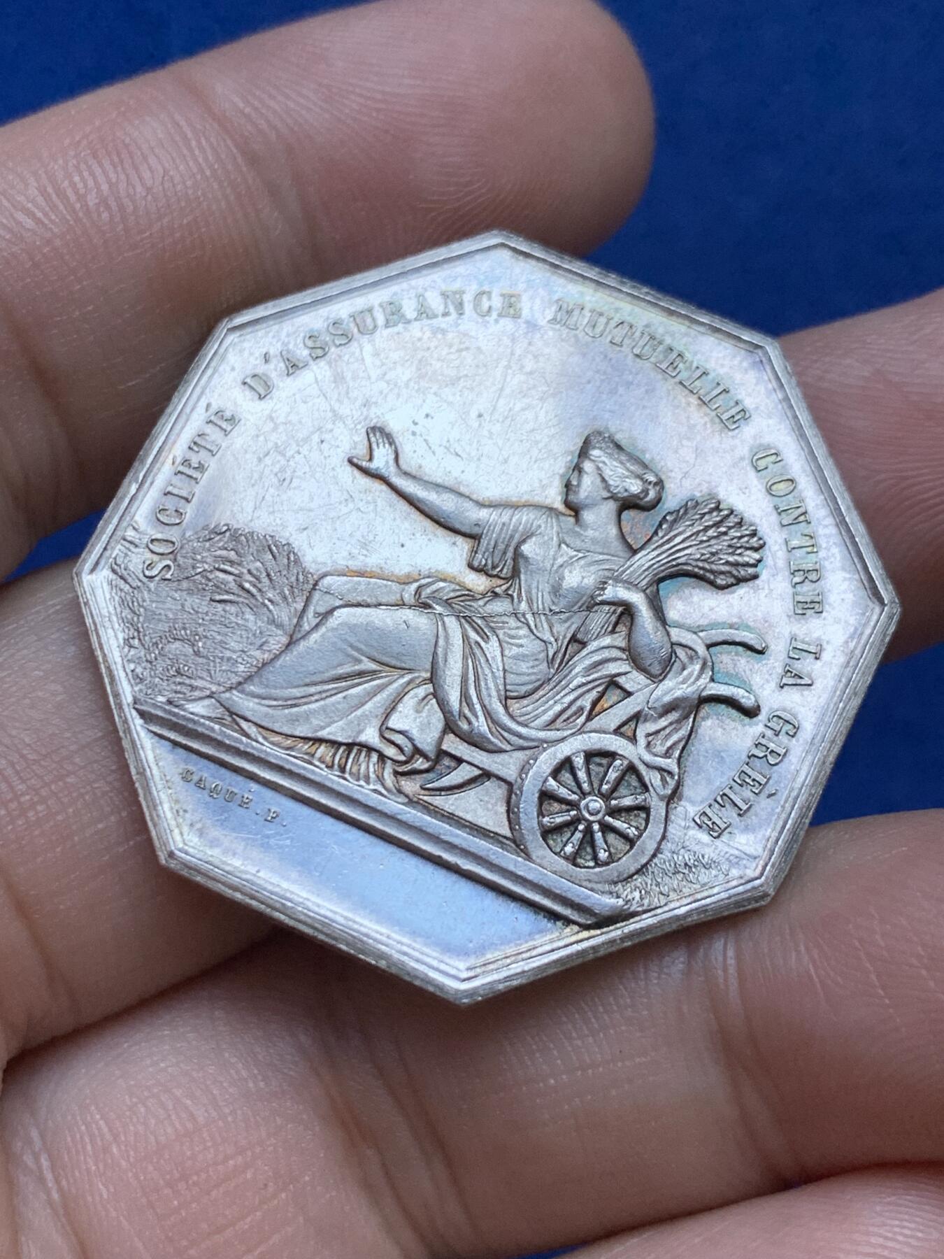 《竞宝斋》第286场-周六， 周日，周一 3场连拍 （全场包邮） 法国1854农业八角银代币 丰饶角1ARGENT边铭 36mm 22g