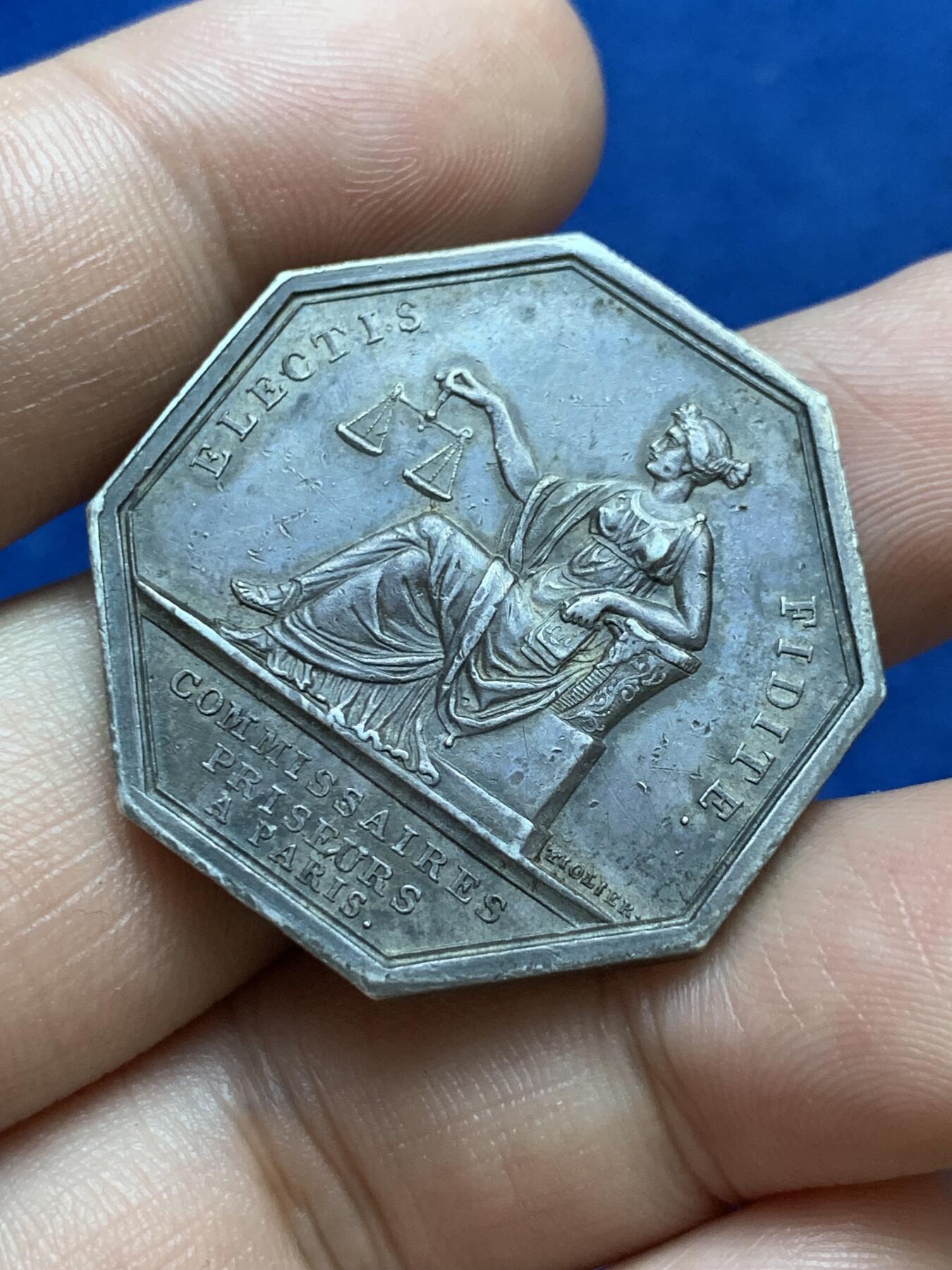 《竞宝斋》第286场-周六， 周日，周一 3场连拍 （全场包邮） 法国路易十八公证人八角银质代币 16.5克 33.3mm 早期无边铭