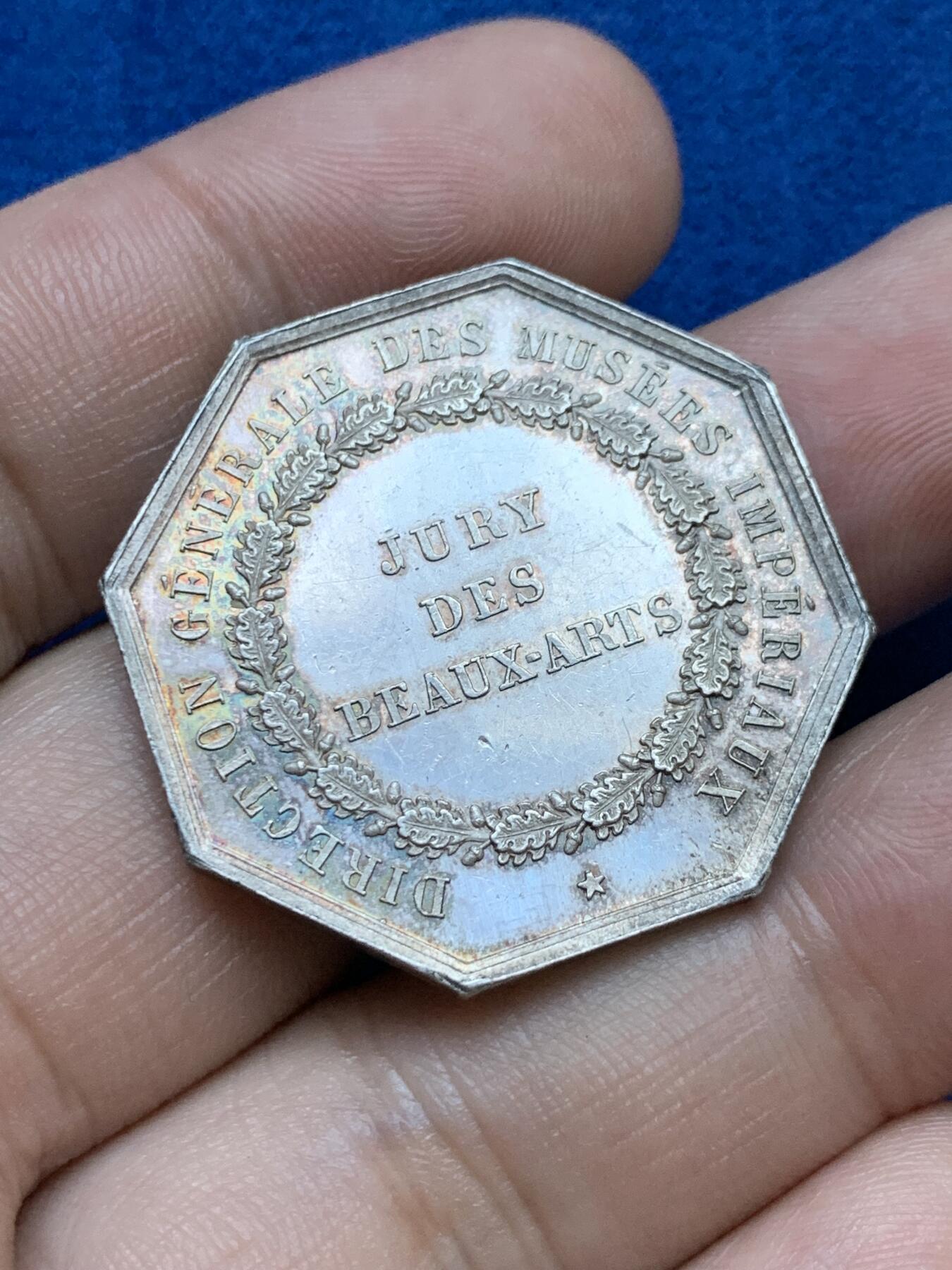 《竞宝斋》第286场-周六， 周日，周一 3场连拍 （全场包邮） 法国1860-1879帝国博物馆总局银质八角代币 13.7g 32.3mm 蜜蜂边铭