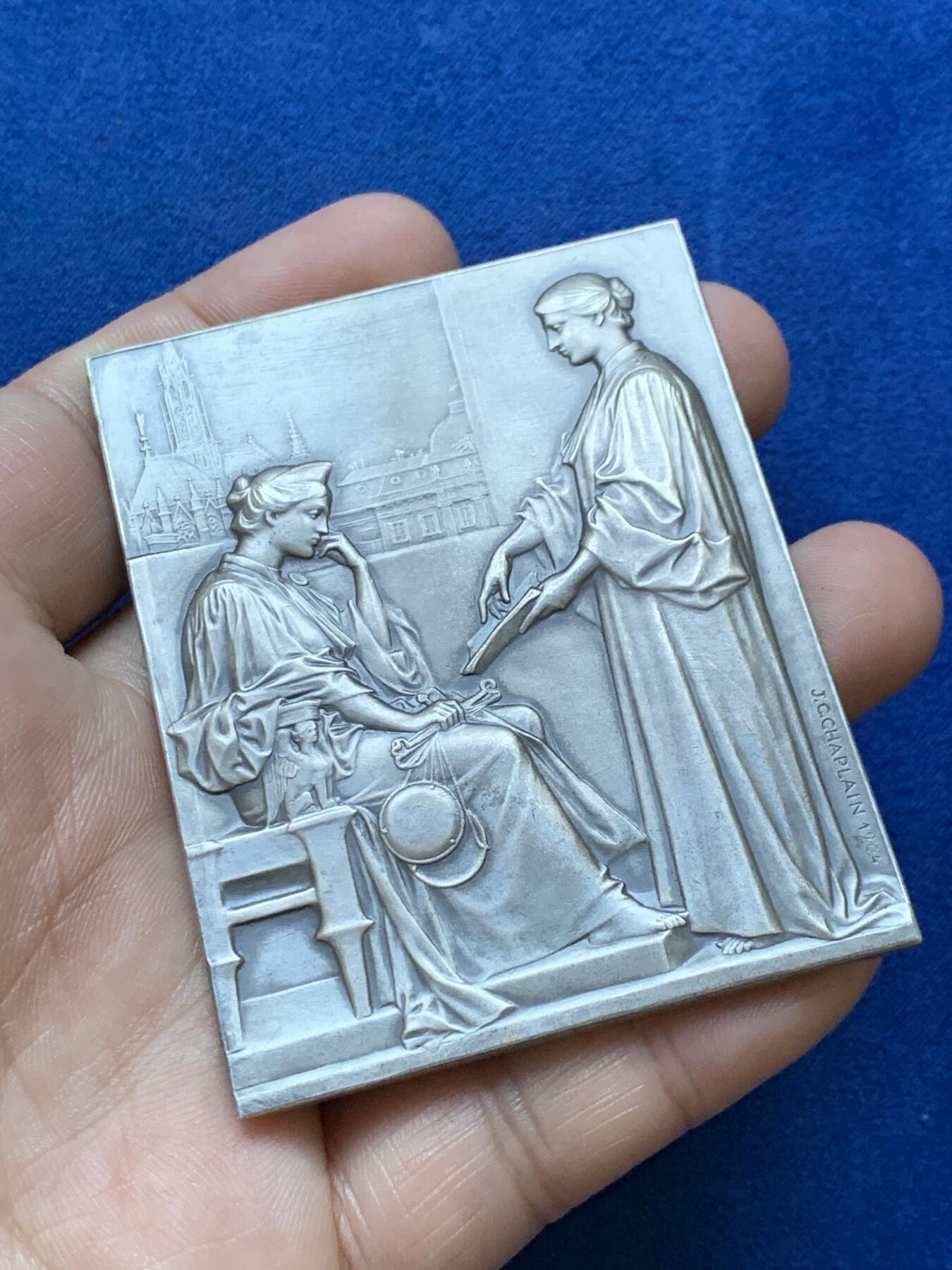 《竞宝斋》第286场-周六， 周日，周一 3场连拍 （全场包邮） 1904年法国巴黎上诉法院律师纪念银牌 丰饶角1ARGENT 7.0*5.6cm 128.7g 原盒