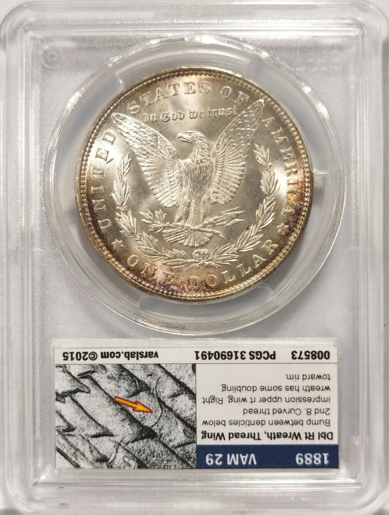 博洋堂世界钱币拍卖第084期（全场包邮） 1889年美国摩根银币P版小版再评级标签PCGS-MS63，原汁原味环彩老包浆，包浆醇厚浓郁，币面清爽干净又漂亮，打制精美，PC老盒严评无官网图，市场上比较稀少年份小版再评级版本