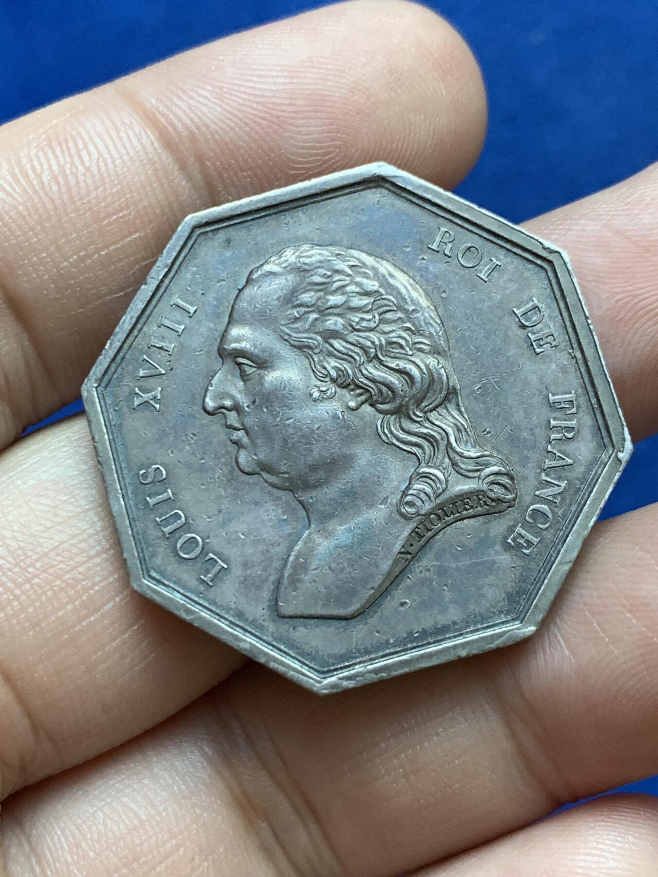 《竞宝斋》第286场-周六， 周日，周一 3场连拍 （全场包邮） 法国路易十八公证人八角银质代币 16.5克 33.3mm 早期无边铭