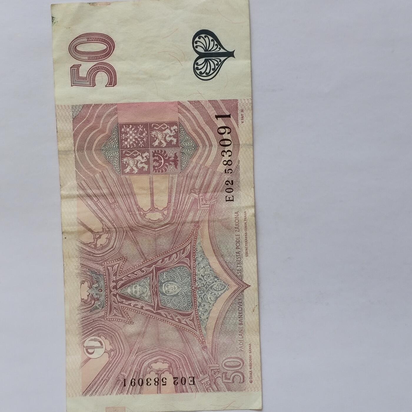 外国纸币捡漏专场第三期（无押金可累计，捡漏，全场50包邮，偏远地区除外 外国纸币