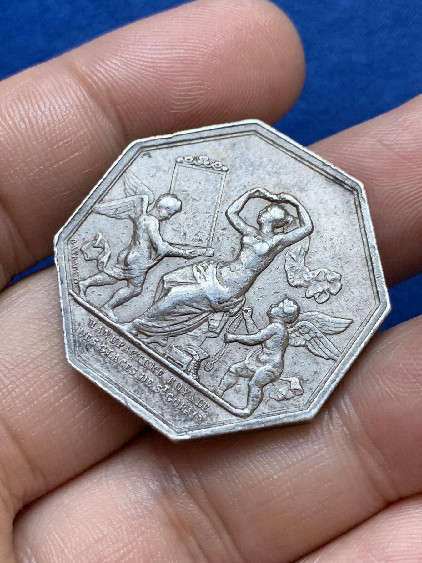 《竞宝斋》第286场-周六， 周日，周一 3场连拍 （全场包邮） 法国1830圣戈班商业皇家玻璃工厂八角银代币 手指铭 32mm 18.9g 