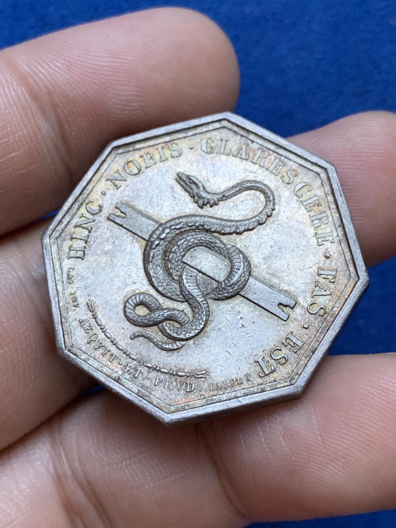 《竞宝斋》第286场-周六， 周日，周一 3场连拍 （全场包邮） 法国八角银质jeton 特雷武地区公证人 17.83g 32mm 丰饶角边铭