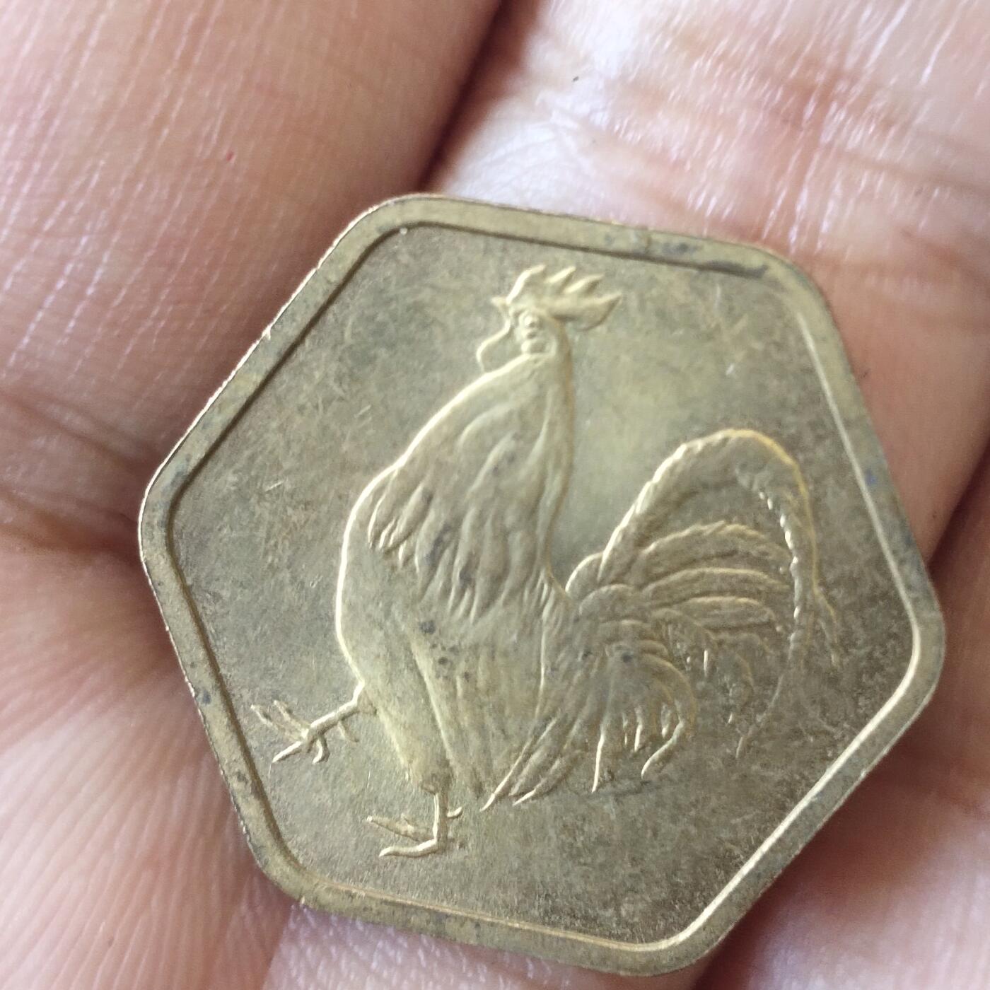 日本生肖纪念币捡漏专场（无押金可累计，捡漏，全场50包邮，偏远地区除外 日本生肖纪念