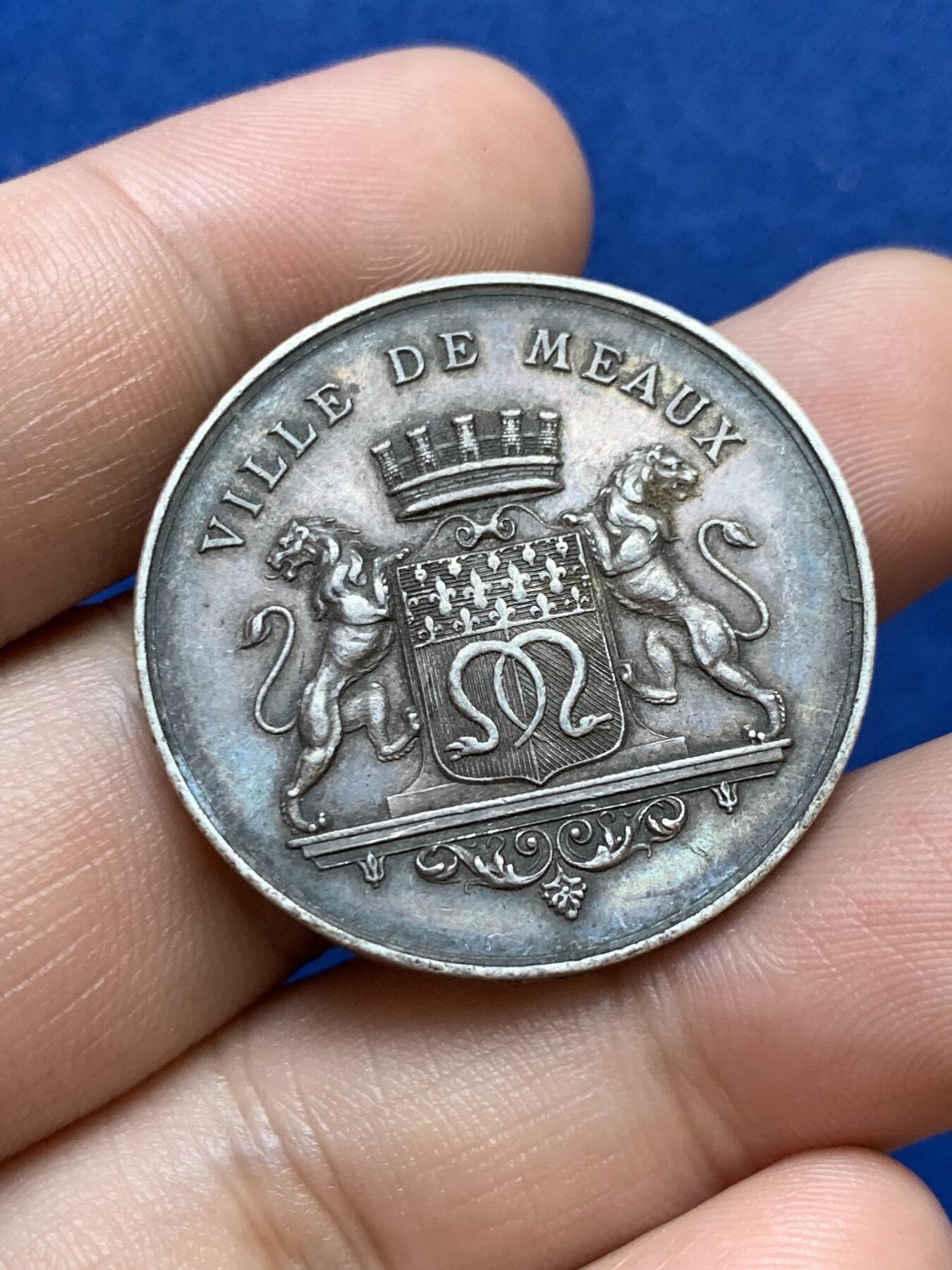 《竞宝斋》第286场-周六， 周日，周一 3场连拍 （全场包邮） 法国莫城储蓄银行圆型银代币 棱形边铭 33mm 13g 