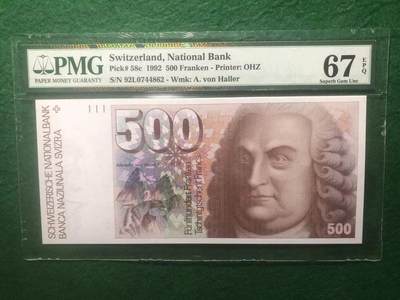 《外钞收藏家》第三百八十六期 - 1992年瑞士500法郎 大胖子 PMG67 高分