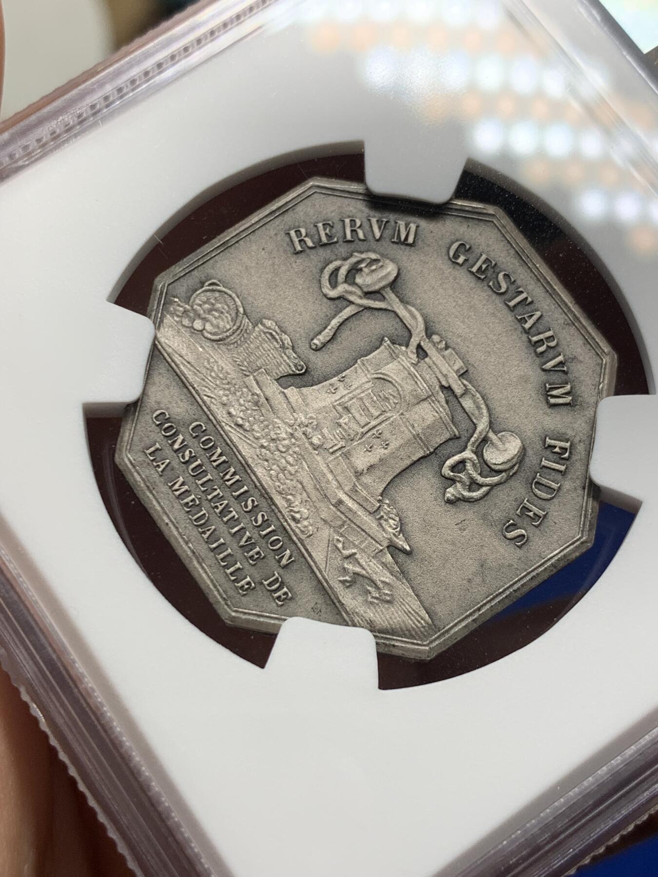 《竞宝斋》第286场-周六， 周日，周一 3场连拍 （全场包邮） NGC MS64 法国奖牌咨询委员会八角铜章