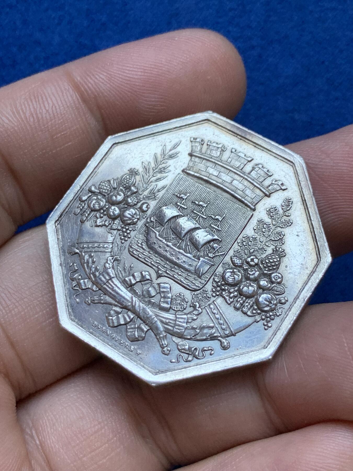 《竞宝斋》第286场-周六， 周日，周一 3场连拍 （全场包邮） 法国八角银章 巴黎商会 22.4g 36.5mm 早期无边铭