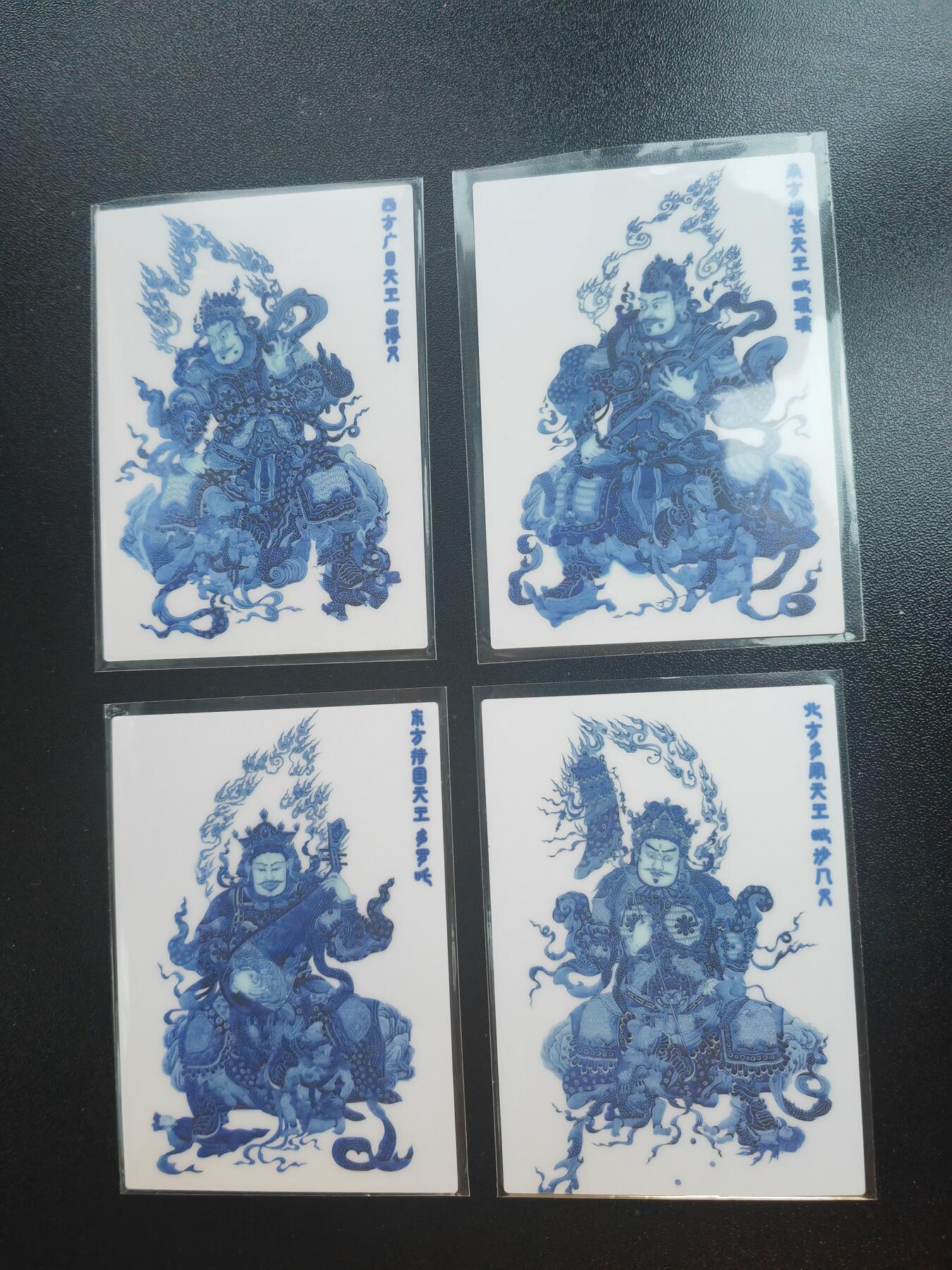 阳大大卡牌—烈火专场第3期（进群福利早知道） 那澜 墨蓝四大天王 镜面，超级好看