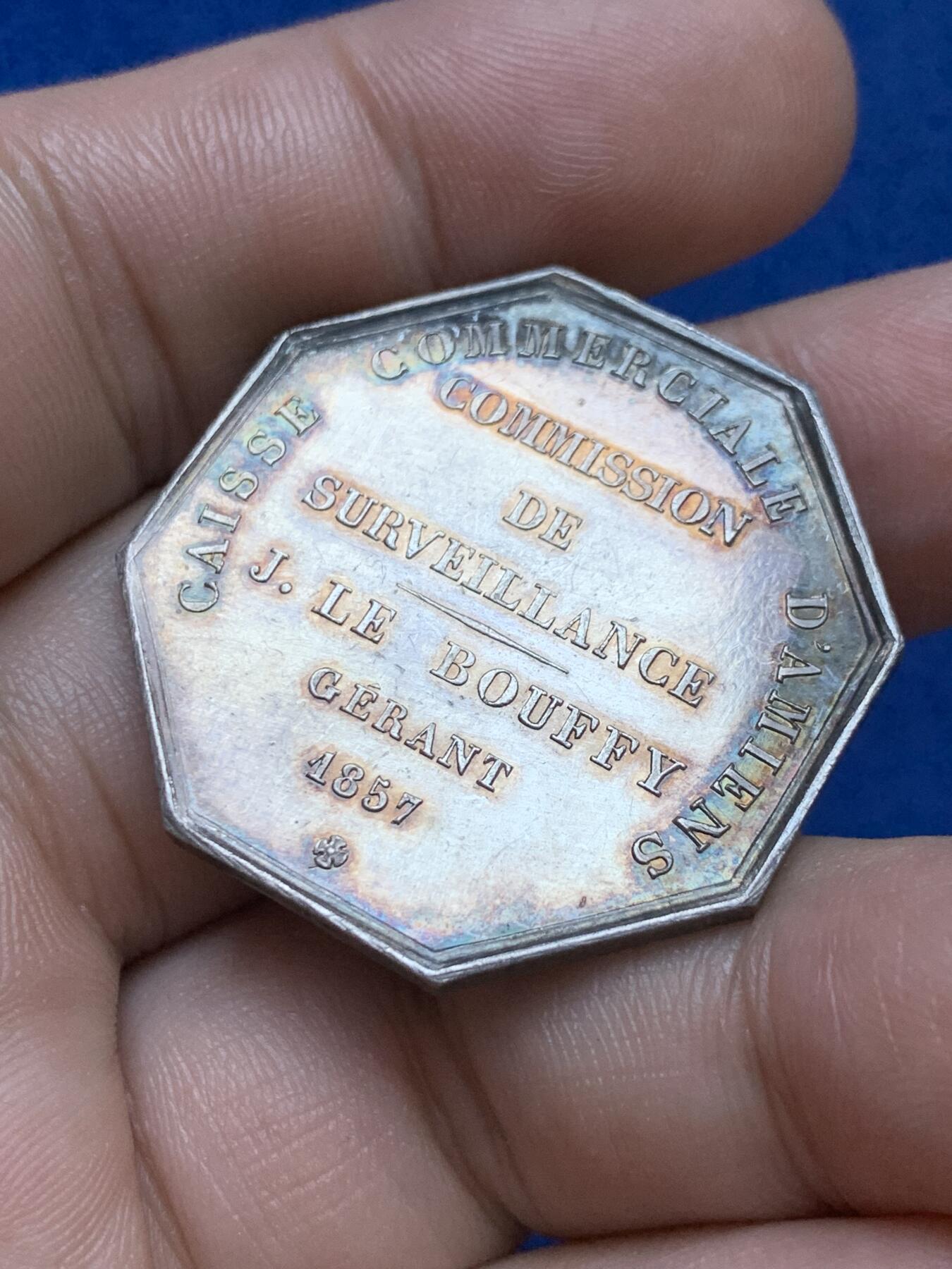 《竞宝斋》第286场-周六， 周日，周一 3场连拍 （全场包邮） 法国亚眠商业银行八角银质代币 17.2g 33.9mm 手指边铭 极少见品种