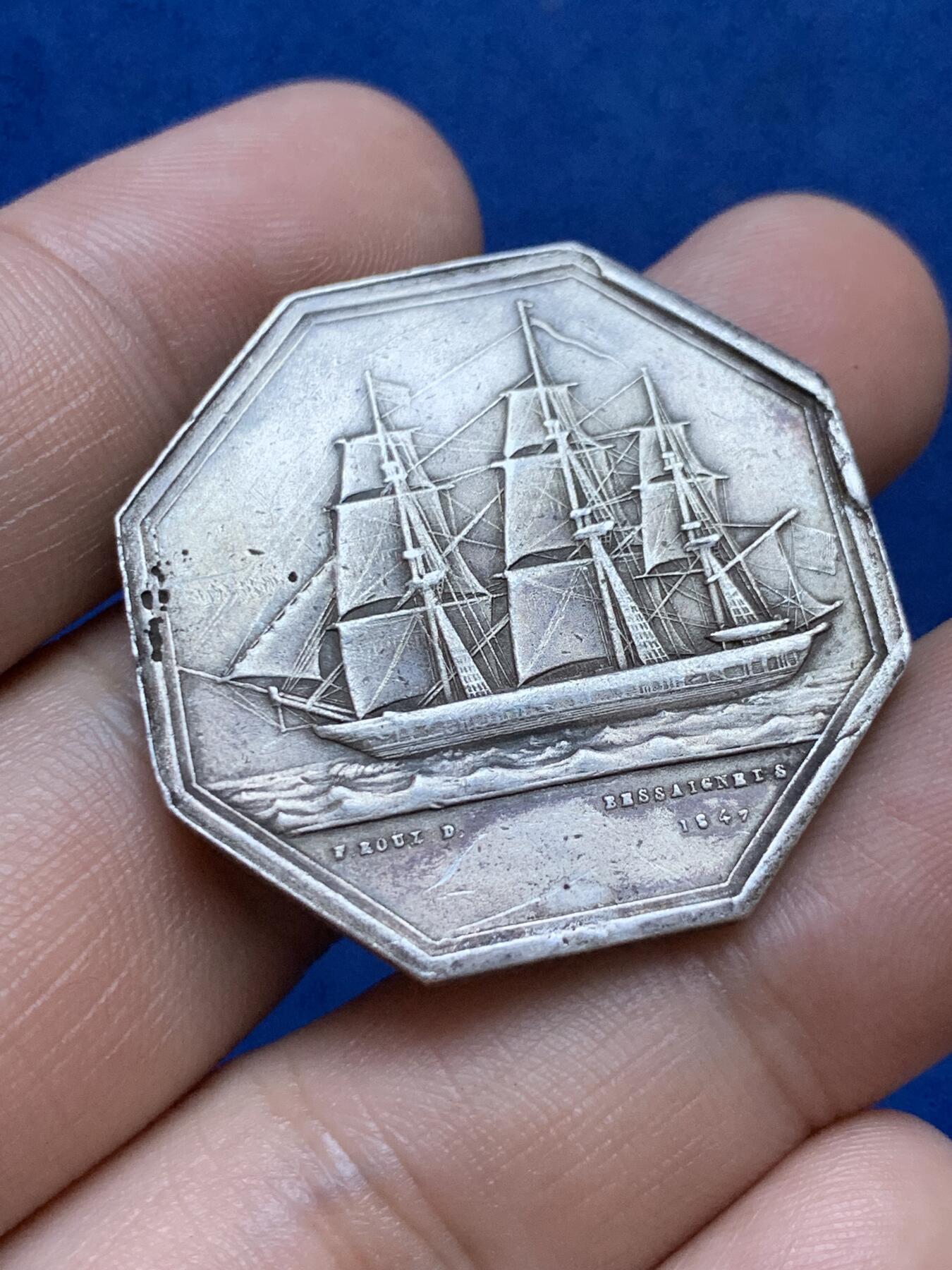 《竞宝斋》第286场-周六， 周日，周一 3场连拍 （全场包邮） 法国1862勒阿弗尔海事保险八角银代币 蜜蜂边铭 34mm 18.8g