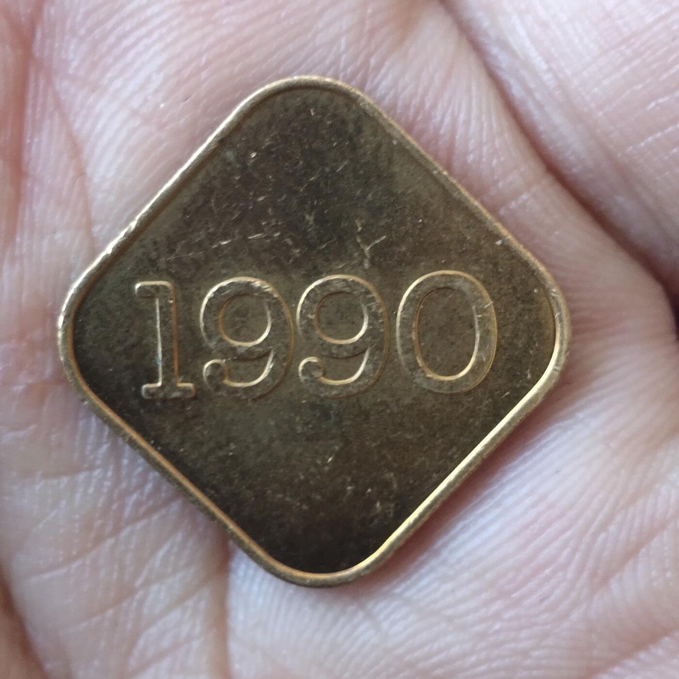 日本生肖纪念币捡漏专场（无押金可累计，捡漏，全场50包邮，偏远地区除外 日本生肖纪念