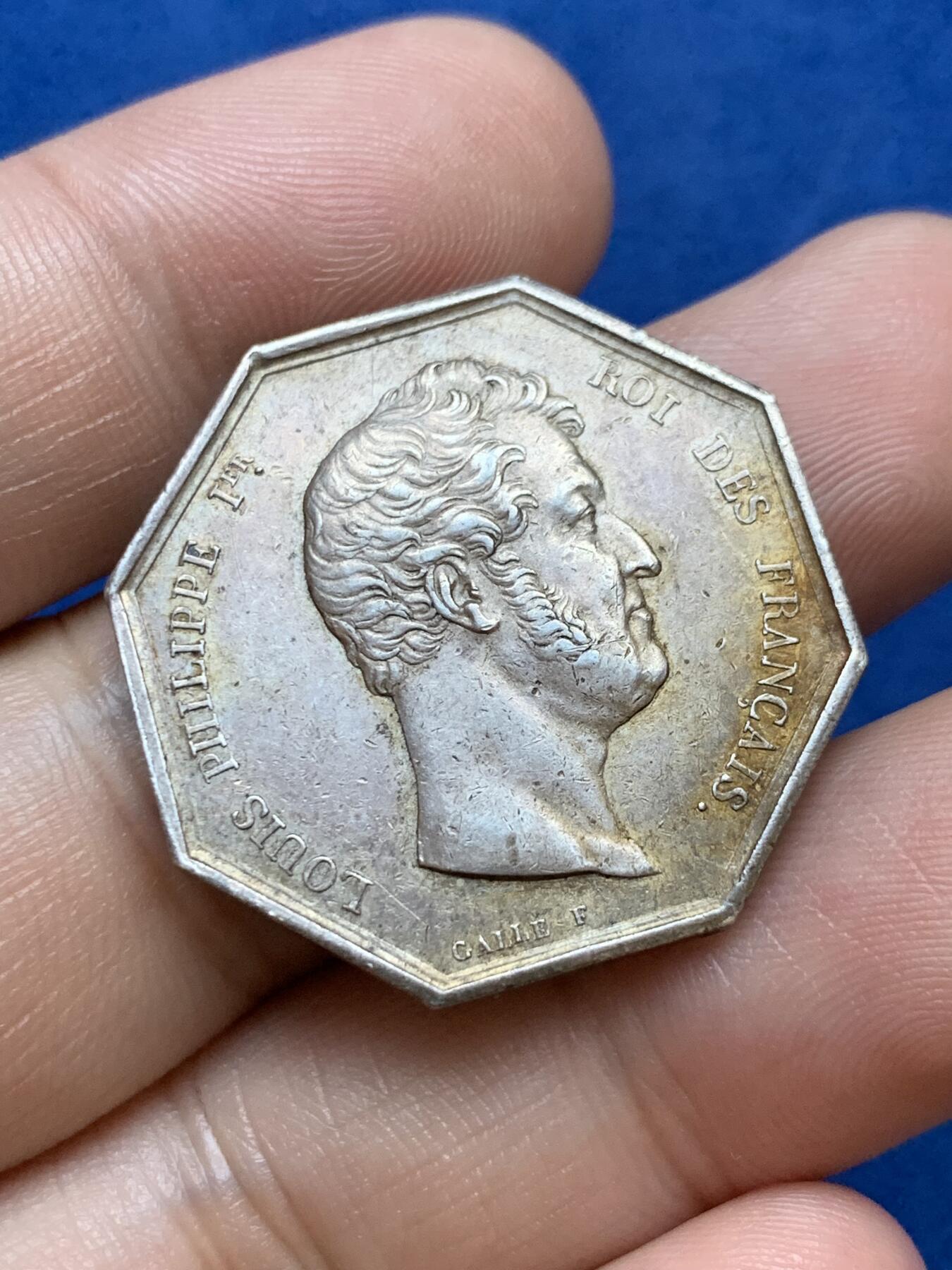 《竞宝斋》第286场-周六， 周日，周一 3场连拍 （全场包邮） 法国警察和宪兵银质八角代币 “警惕的公鸡” 11.5g 29.5mm 油灯边铭