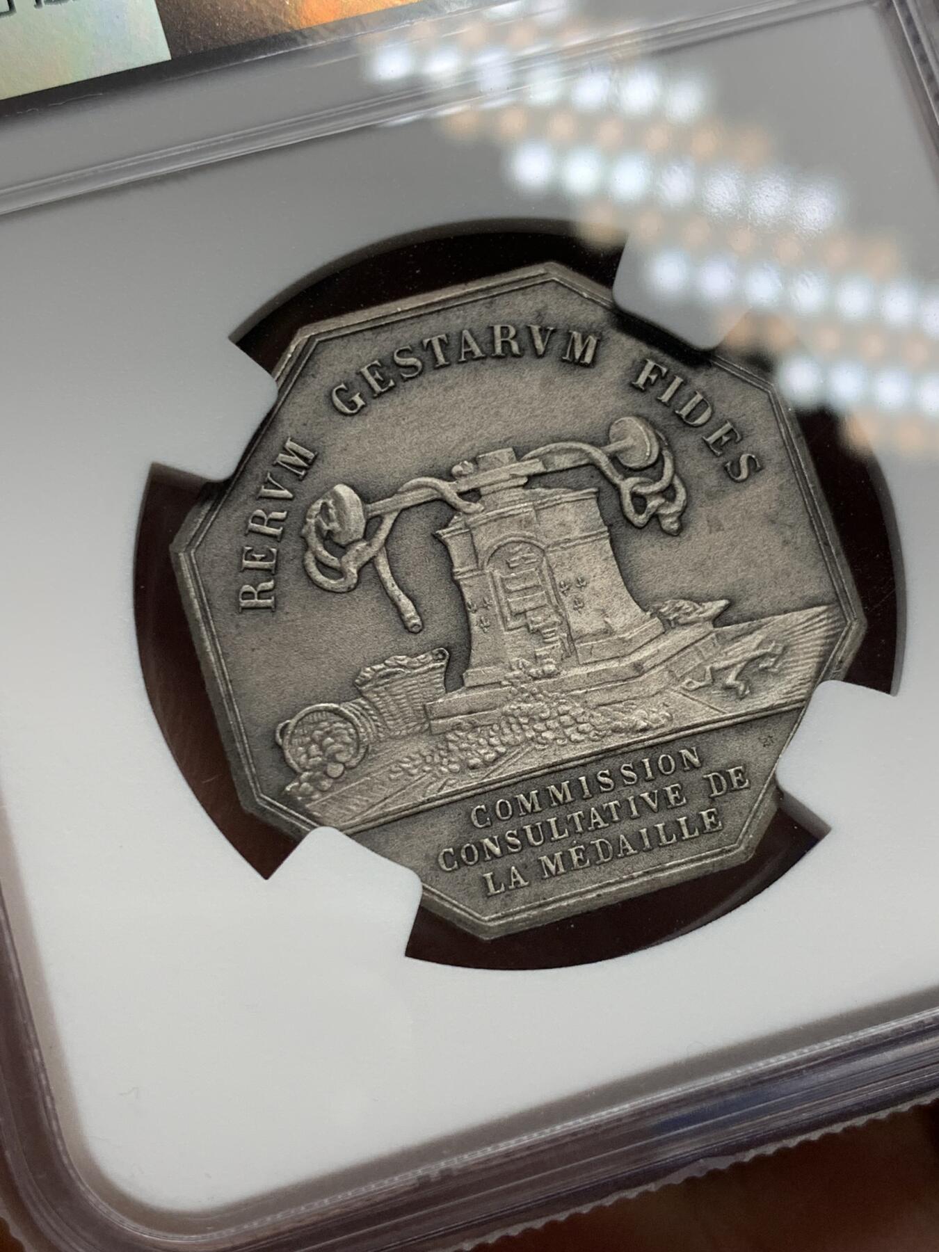 《竞宝斋》第286场-周六， 周日，周一 3场连拍 （全场包邮） NGC MS64 法国奖牌咨询委员会八角铜章