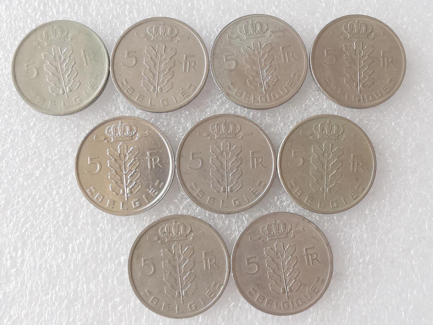 第一海外回流一元起拍收藏 散币专场 第101期 比利时5法郎 9枚