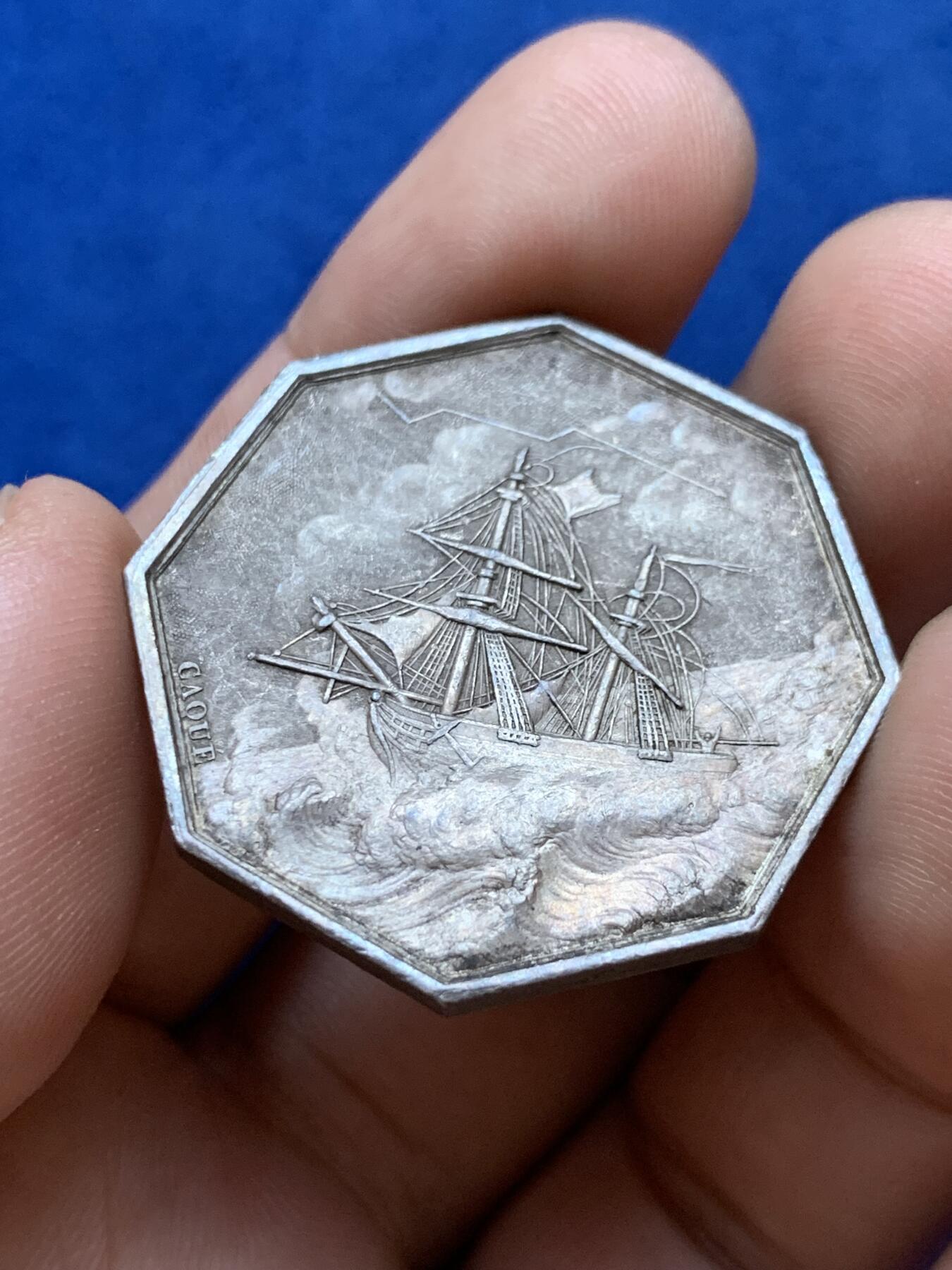 《竞宝斋》第286场-周六， 周日，周一 3场连拍 （全场包邮） 法国1832-1841名誉品海妖八角银代币 海洋保险和贷款公司 17.63g 33.3mm 神灯边铭