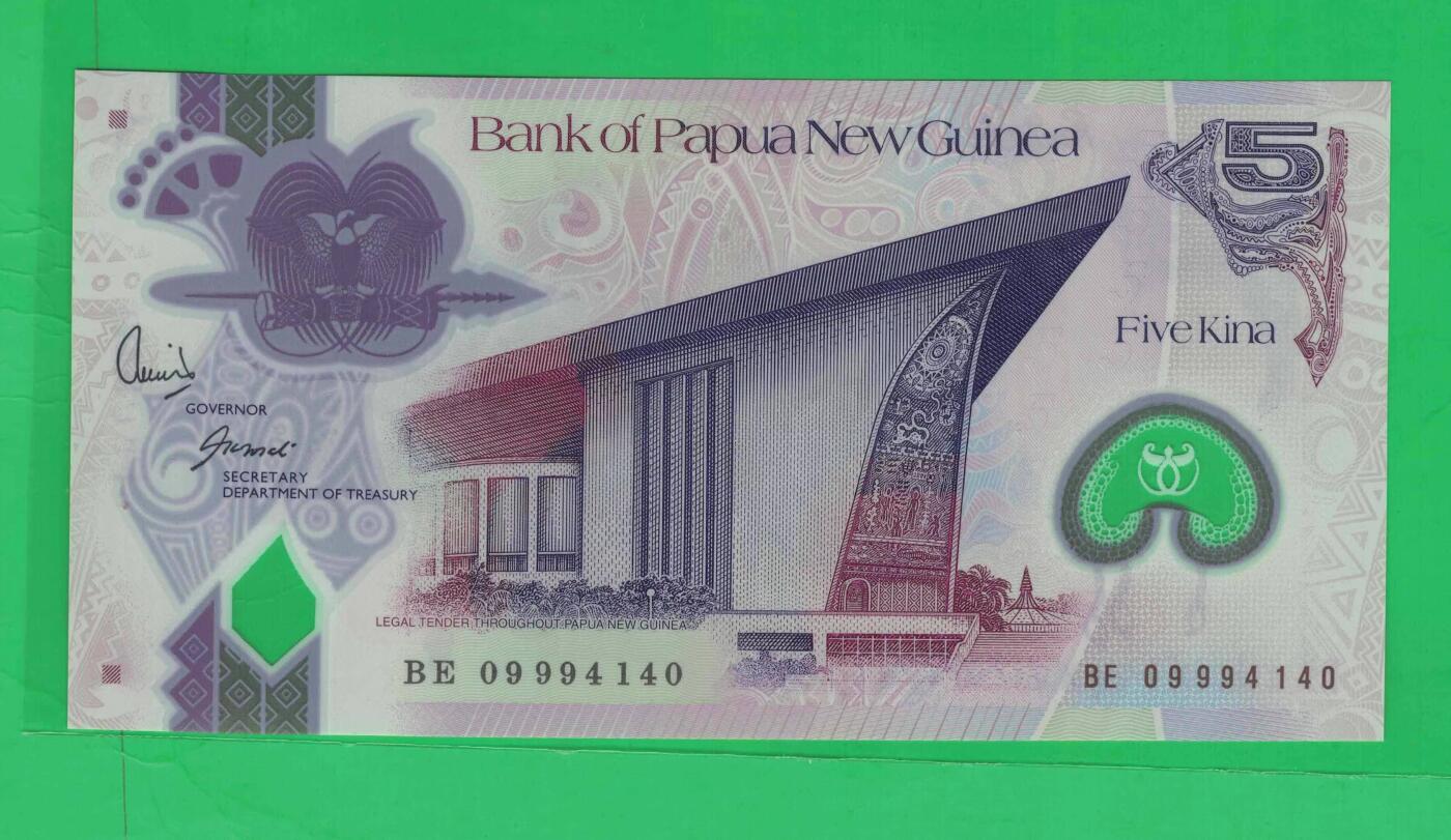 巴布亚新几内亚2009年5基那 P-29b 塑料钞 大洋洲币 实物图 UNC