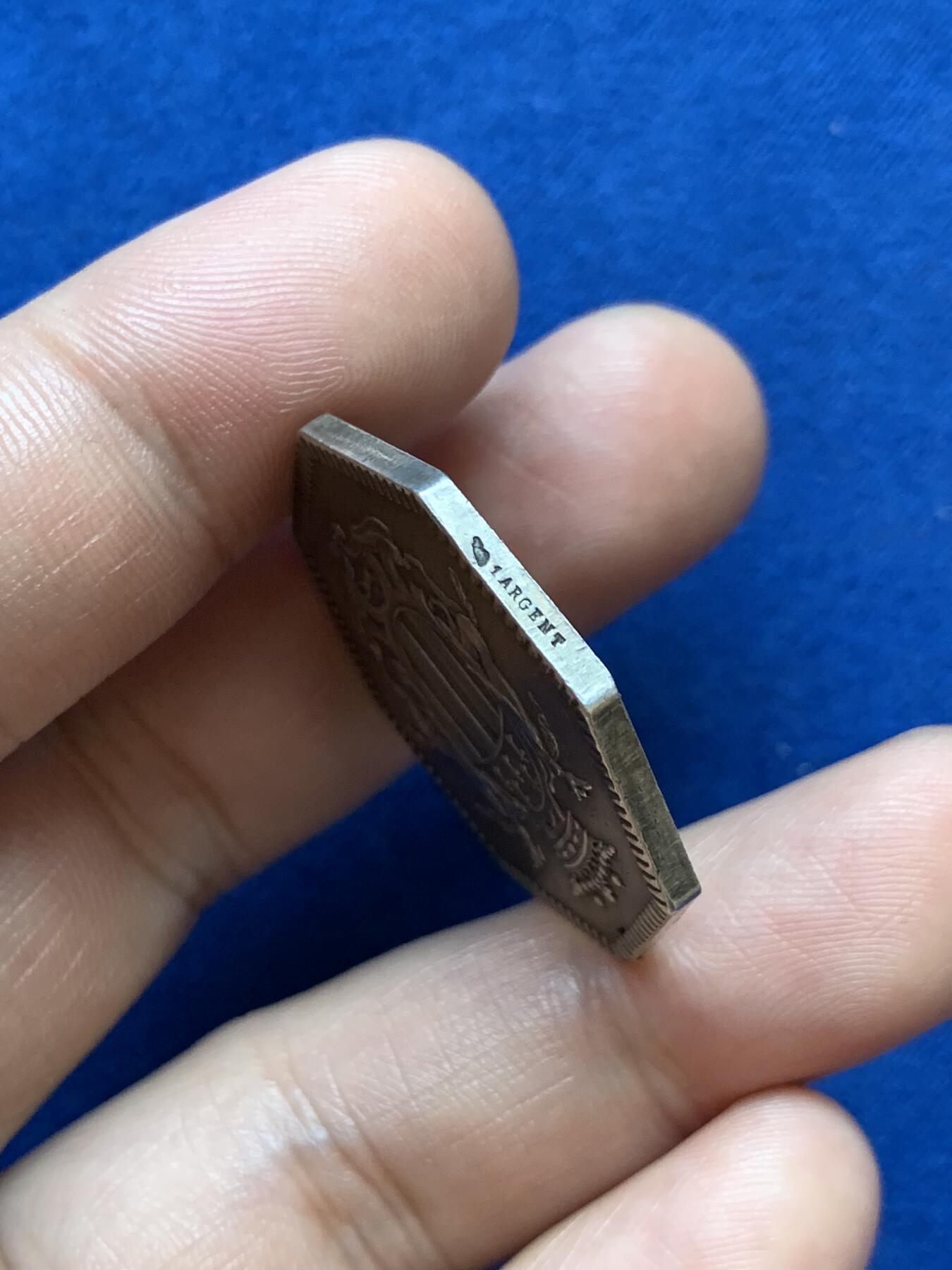 《竞宝斋》第286场-周六， 周日，周一 3场连拍 （全场包邮） 法国雷恩储蓄银行八角银代币 丰饶角1ARGENT边铭 31mm 15.5g