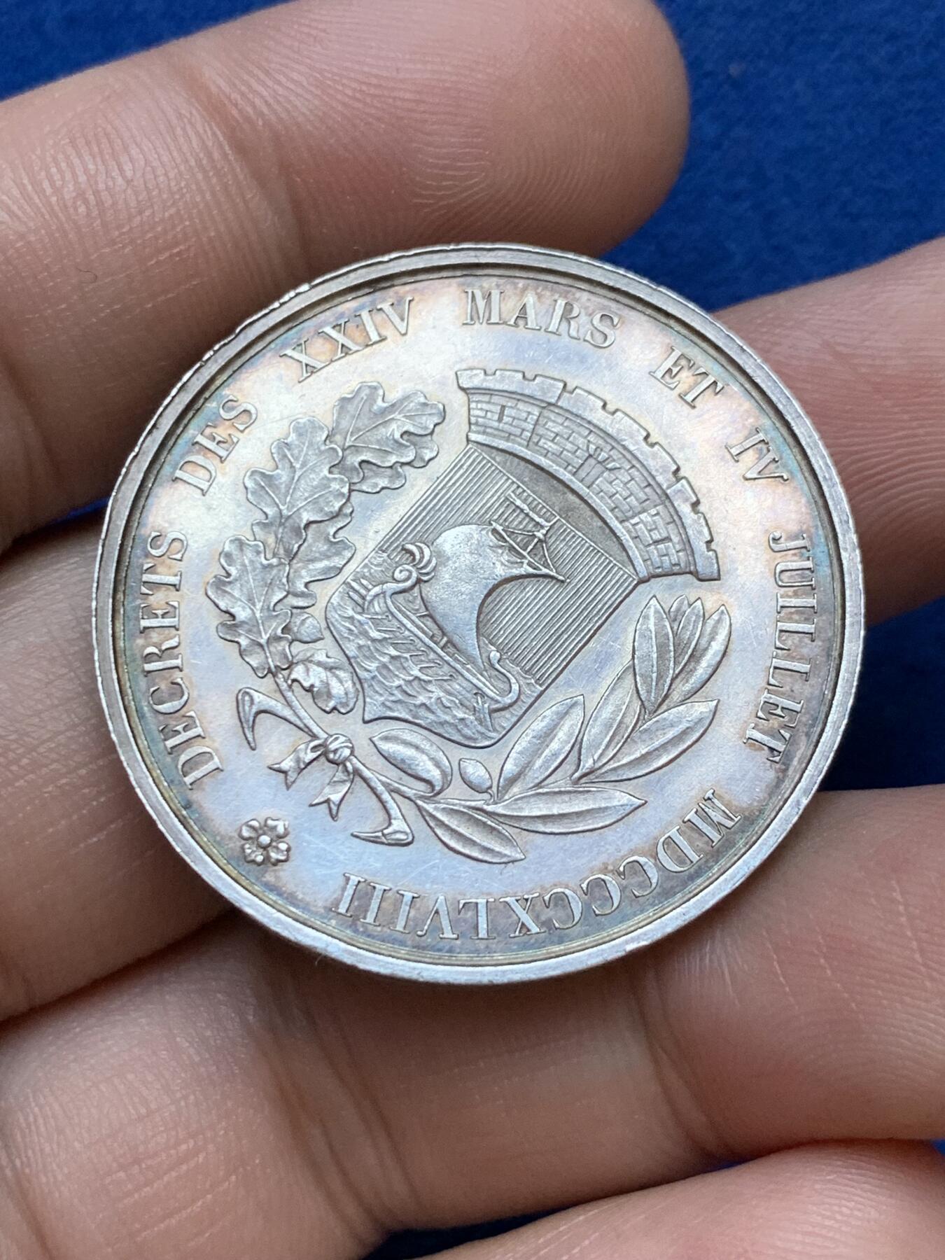 《竞宝斋》第286场-周六， 周日，周一 3场连拍 （全场包邮） 法国1848建筑法令圆型银代币 手指铭 35mm 19.7g 