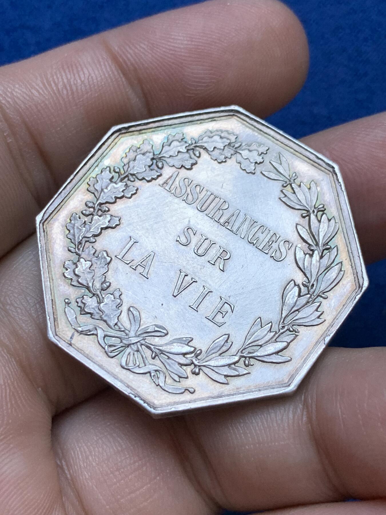 《竞宝斋》第286场-周六， 周日，周一 3场连拍 （全场包邮） 法国1880-1906保险八角银代币 丰饶角边铭 36mm 19.6g