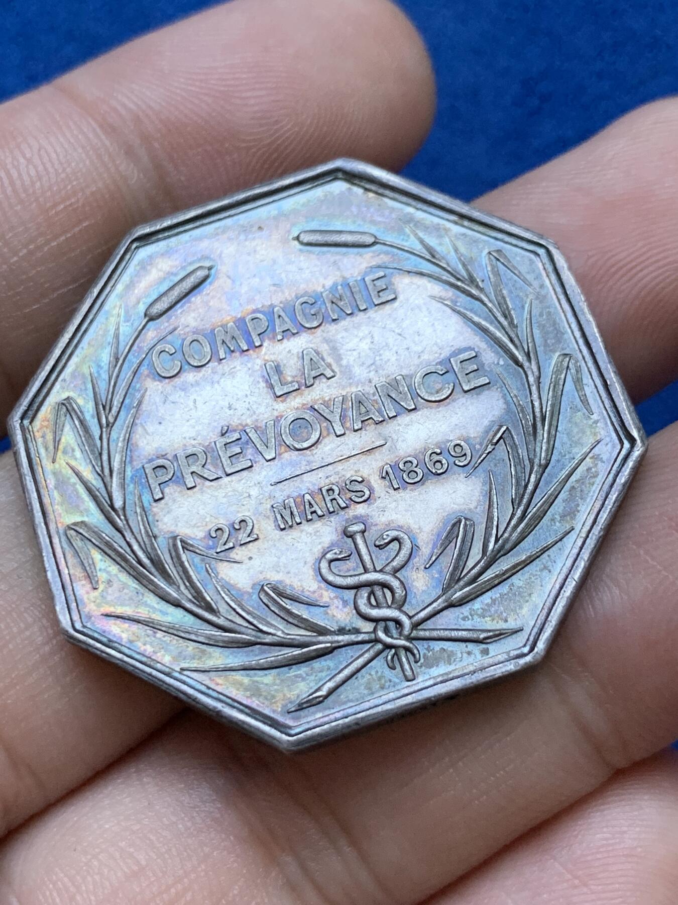 《竞宝斋》第286场-周六， 周日，周一 3场连拍 （全场包邮） 法国1869海上保险女神八角银质代币 蜜蜂边铭 36.mm 19.1g