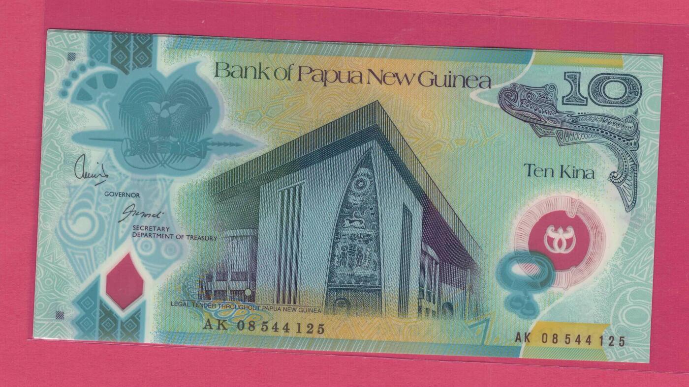 巴布亚新几内亚2008年10基那 塑料钞 大洋洲 实物图 UNC